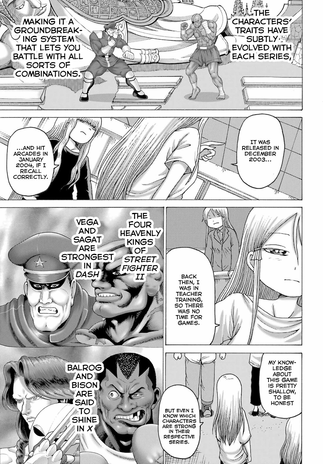 High Score Girl DASH Chapter 44 page 7 - Chapter 44