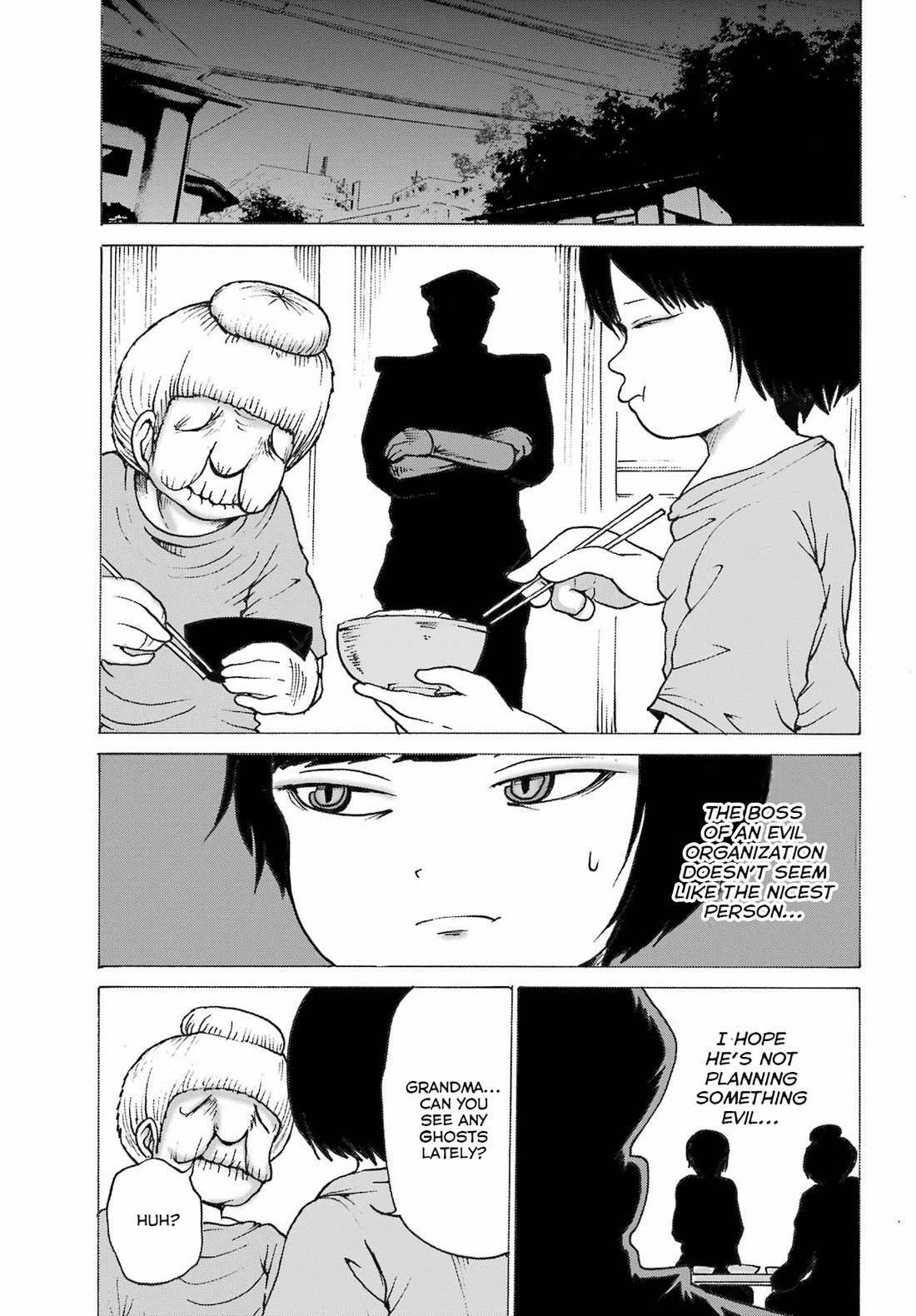 High Score Girl DASH Chapter 45 page 11 - Chapter 45