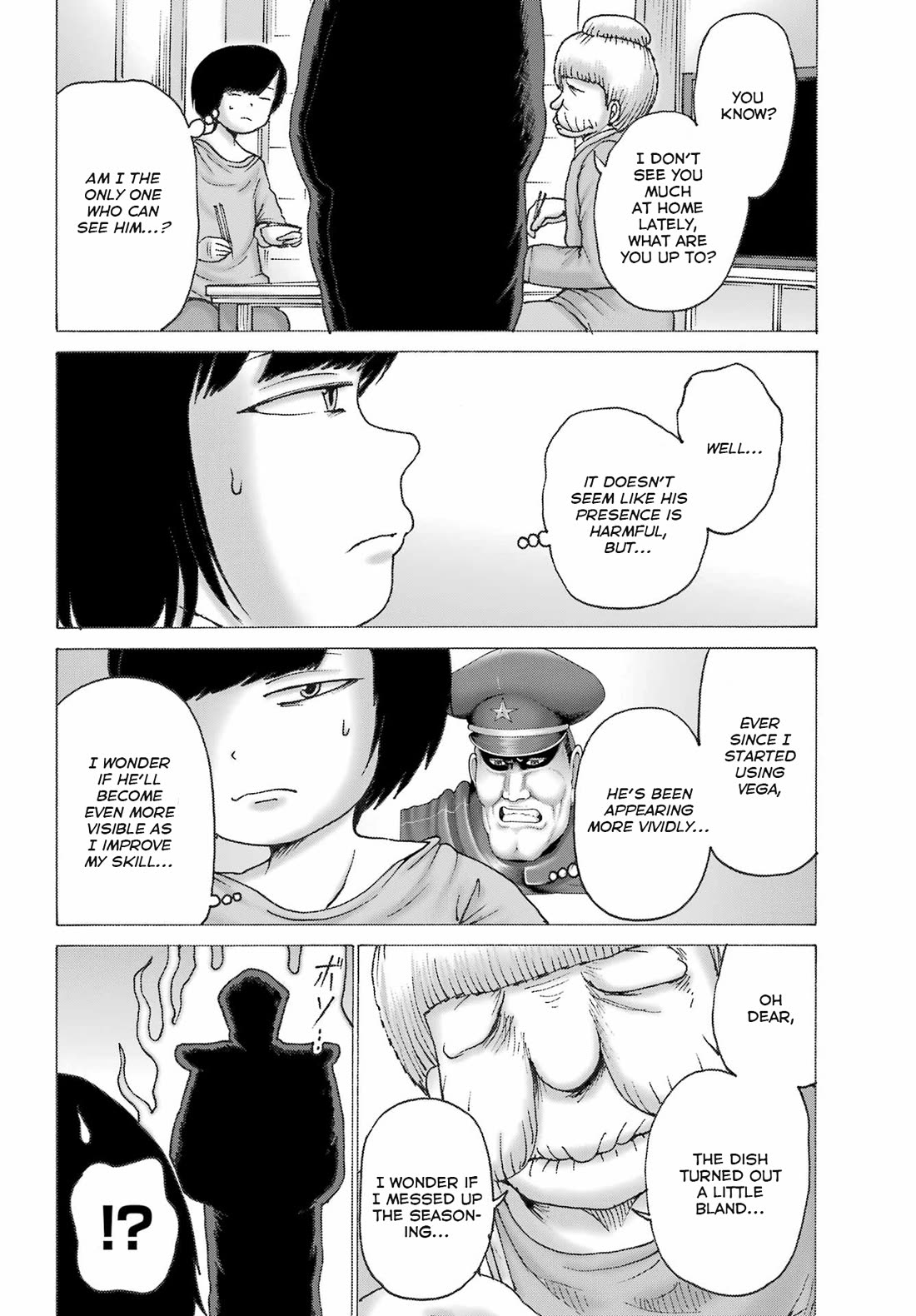 High Score Girl DASH Chapter 45 page 12 - Chapter 45