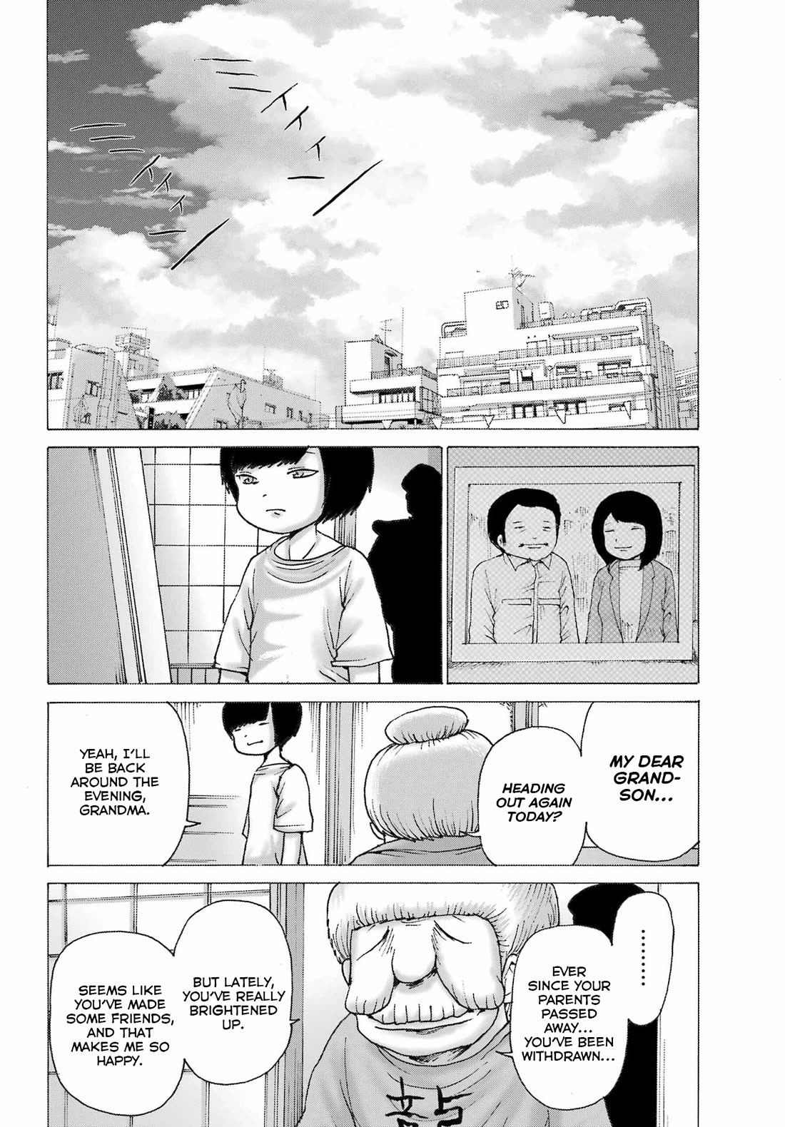 High Score Girl DASH Chapter 45 page 16 - Chapter 45