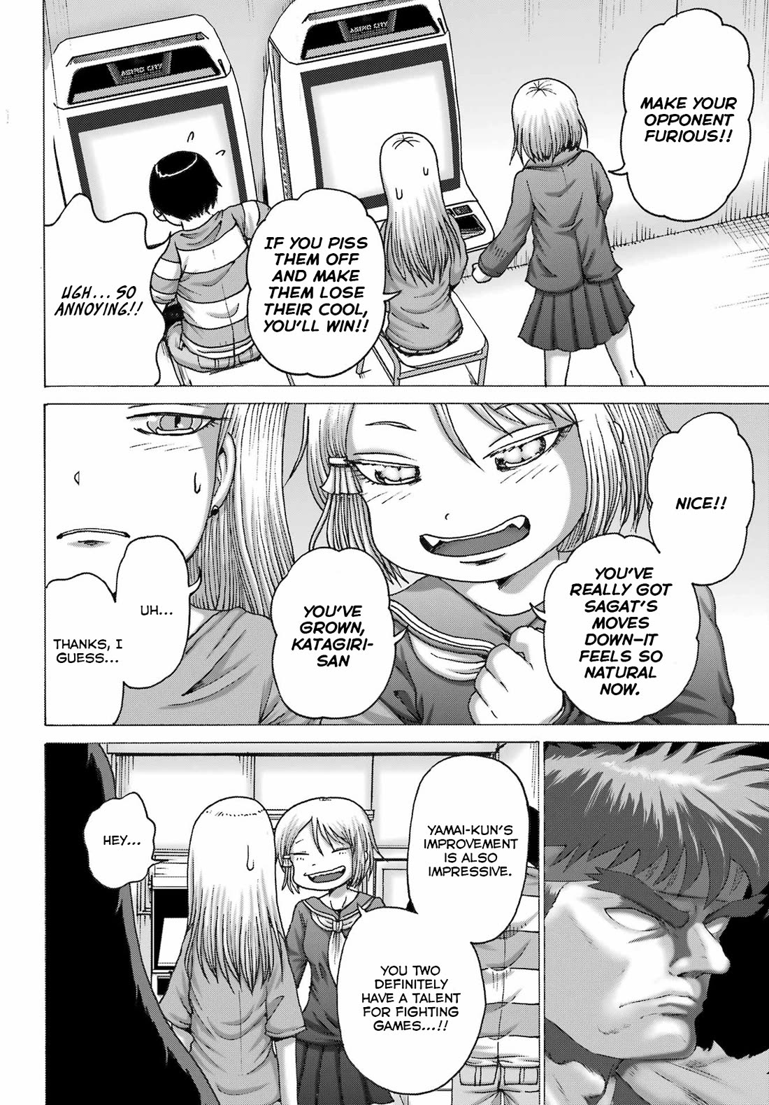 High Score Girl DASH Chapter 45 page 18 - Chapter 45