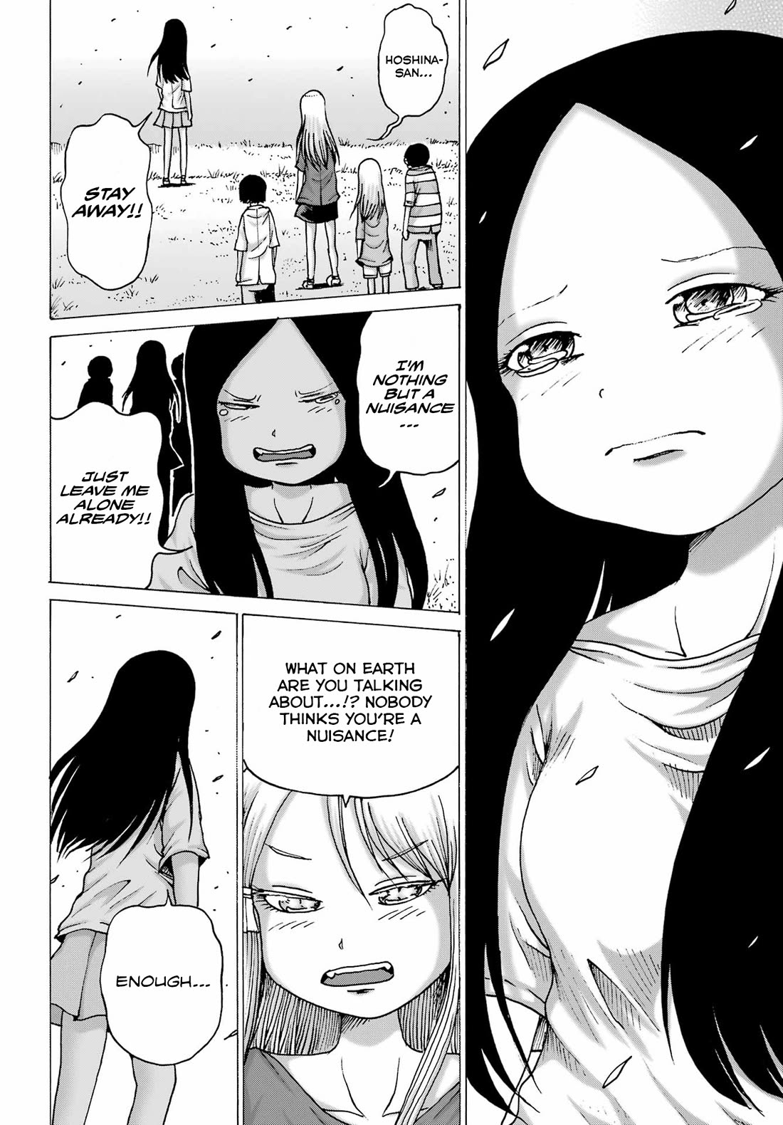 High Score Girl DASH Chapter 45 page 20 - Chapter 45