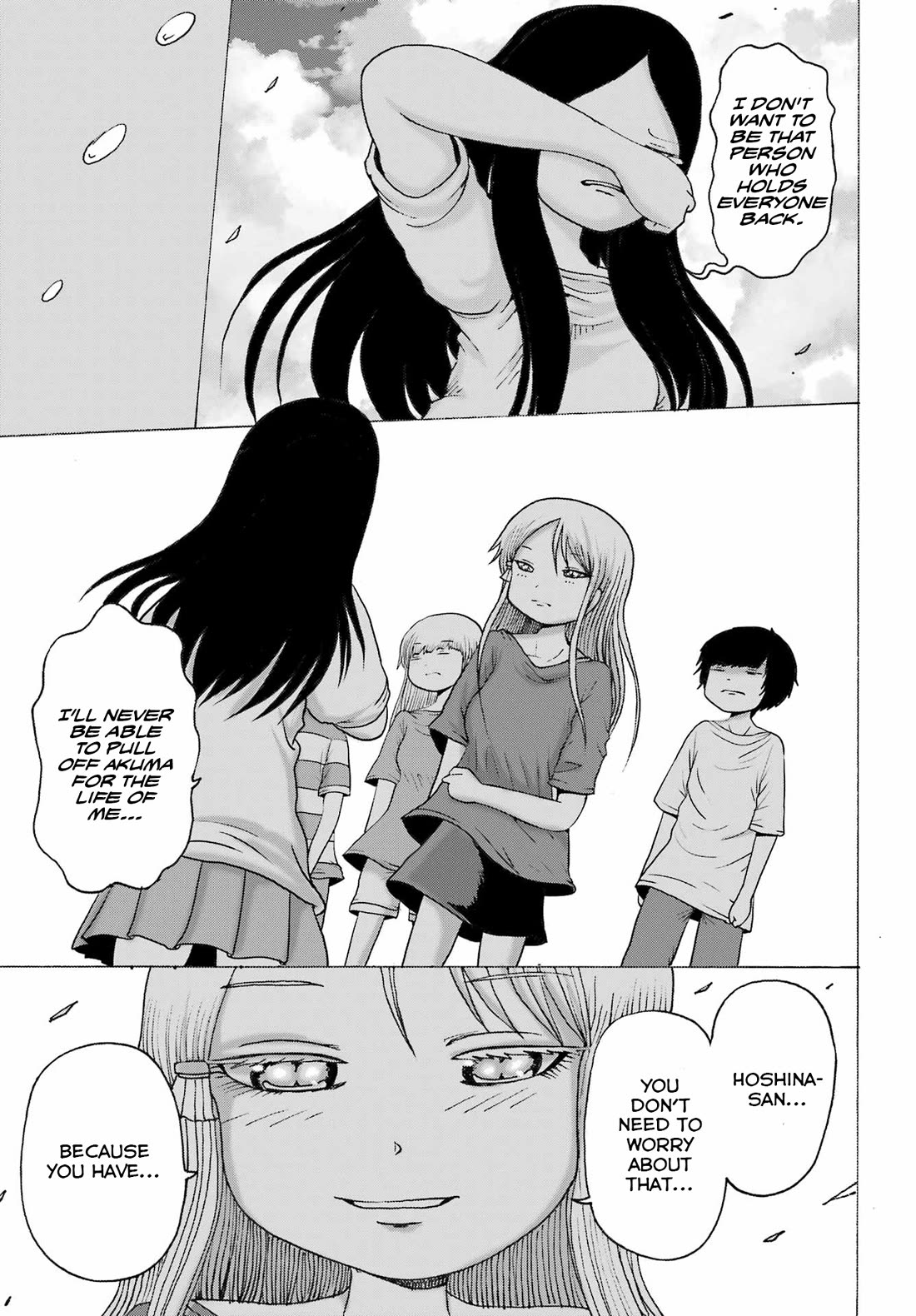 High Score Girl DASH Chapter 45 page 21 - Chapter 45