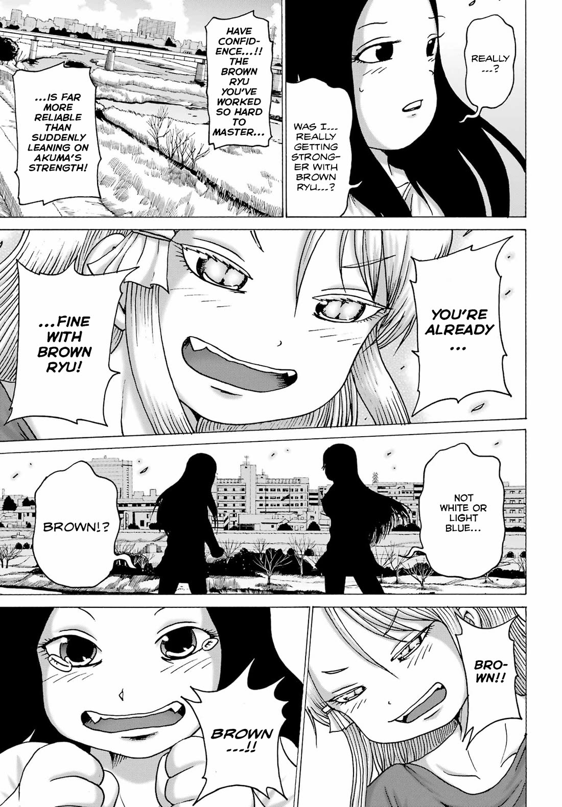 High Score Girl DASH Chapter 45 page 23 - Chapter 45