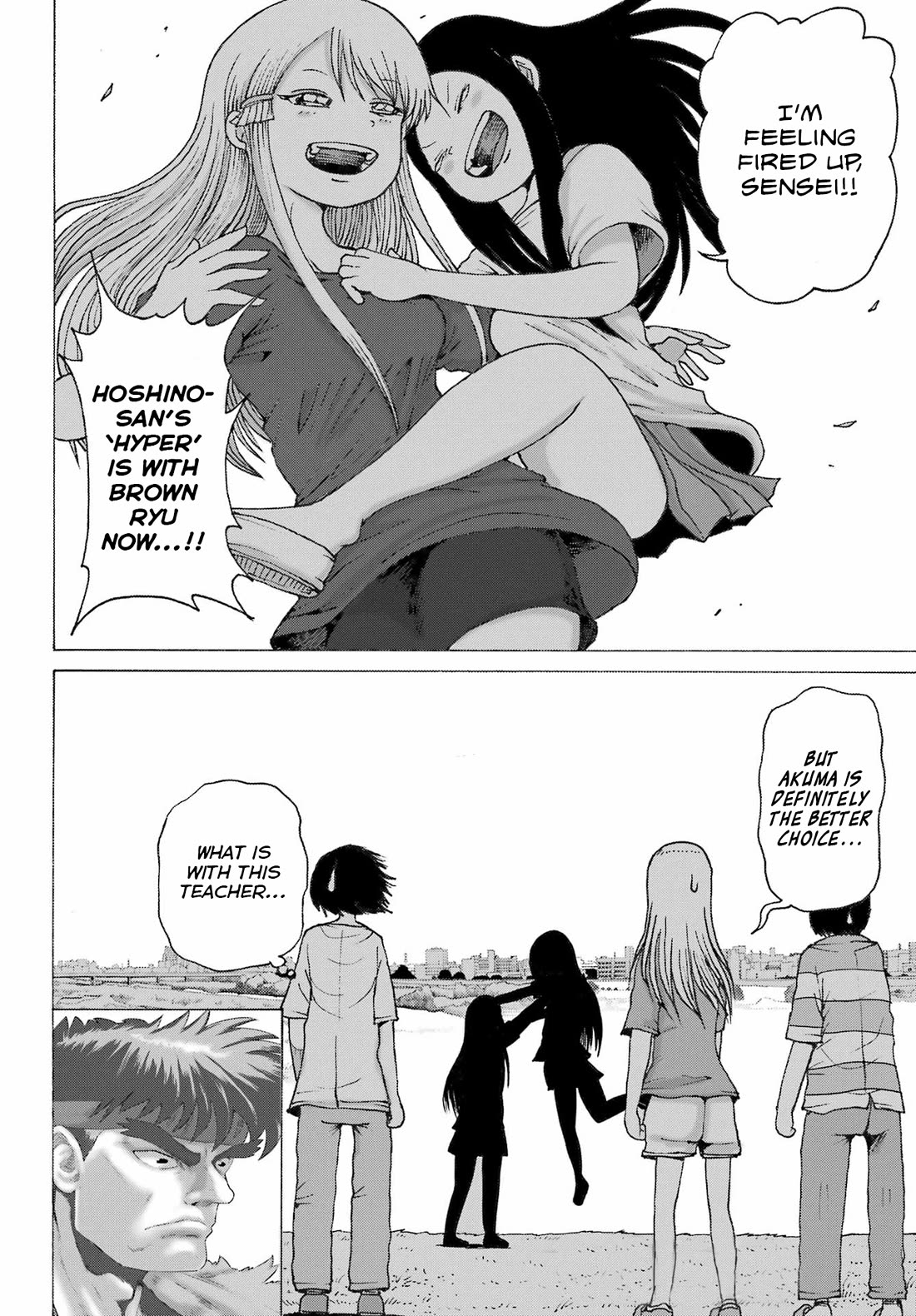 High Score Girl DASH Chapter 45 page 24 - Chapter 45