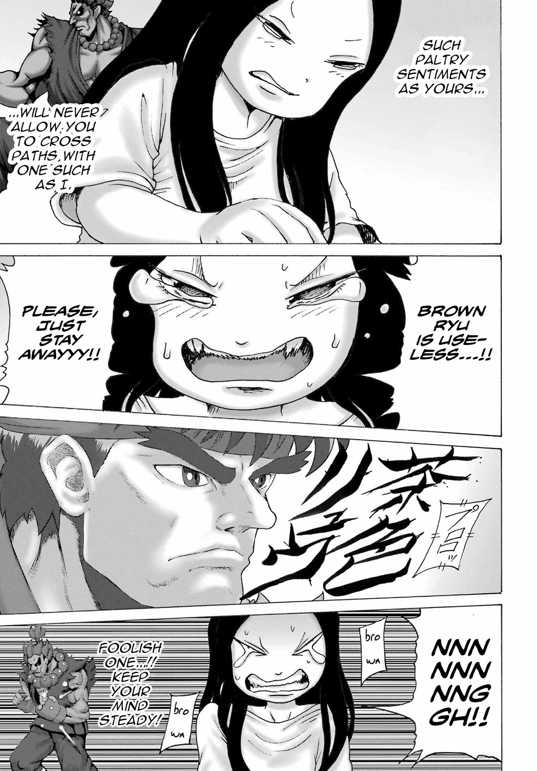 High Score Girl DASH Chapter 45 page 5 - Chapter 45