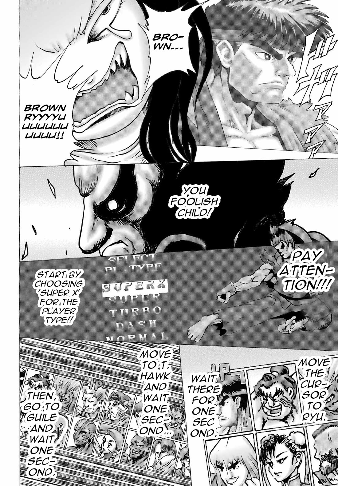 High Score Girl DASH Chapter 45 page 6 - Chapter 45