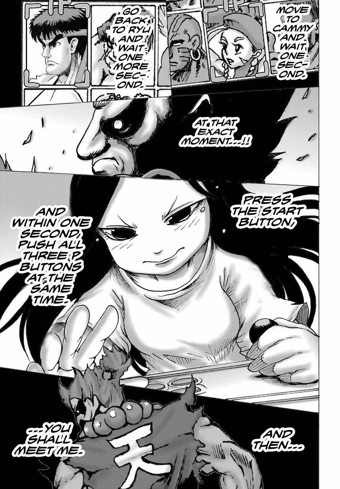 High Score Girl DASH Chapter 45 page 7 - Chapter 45