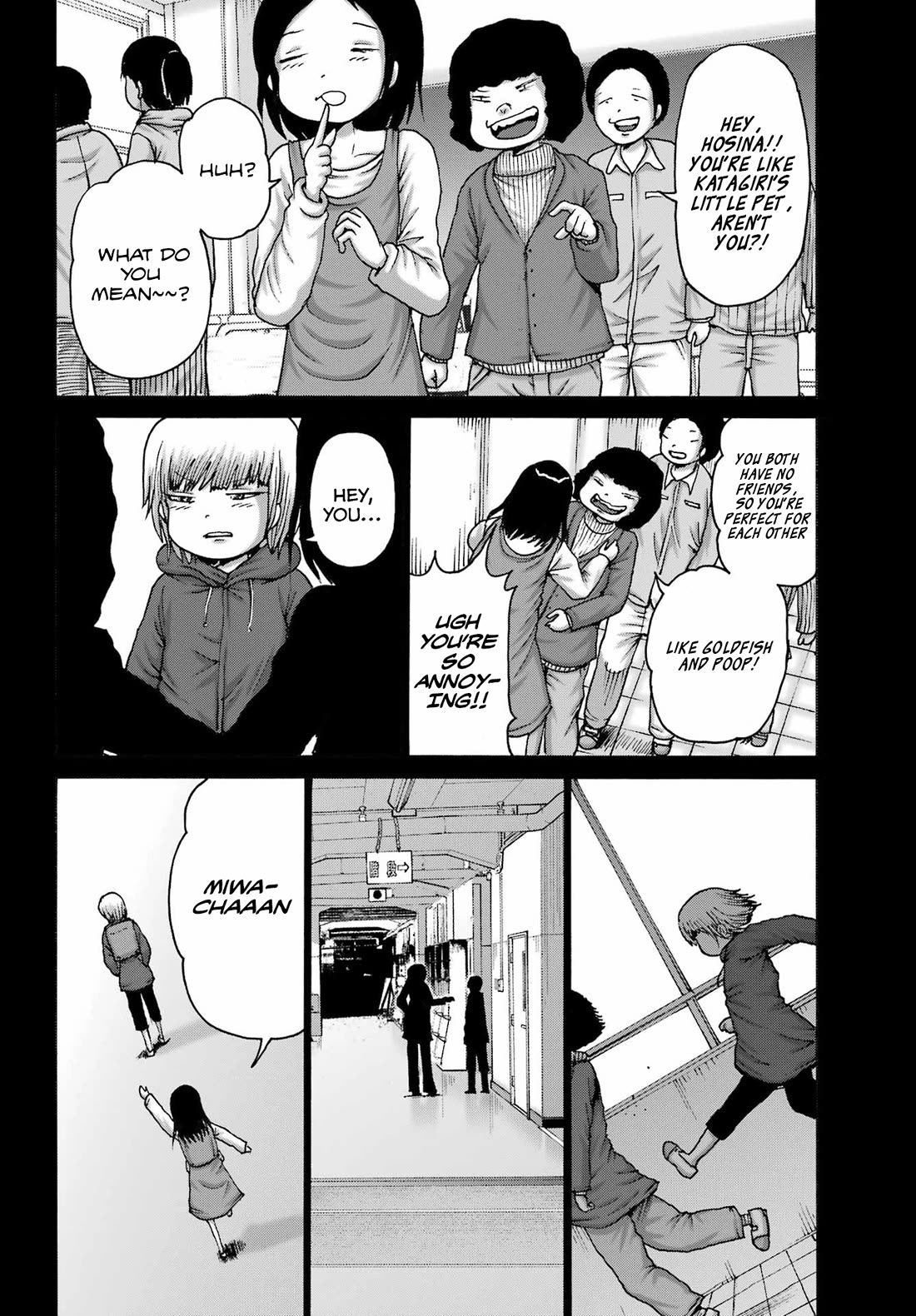 High Score Girl DASH Chapter 46 page 10 - Chapter 46