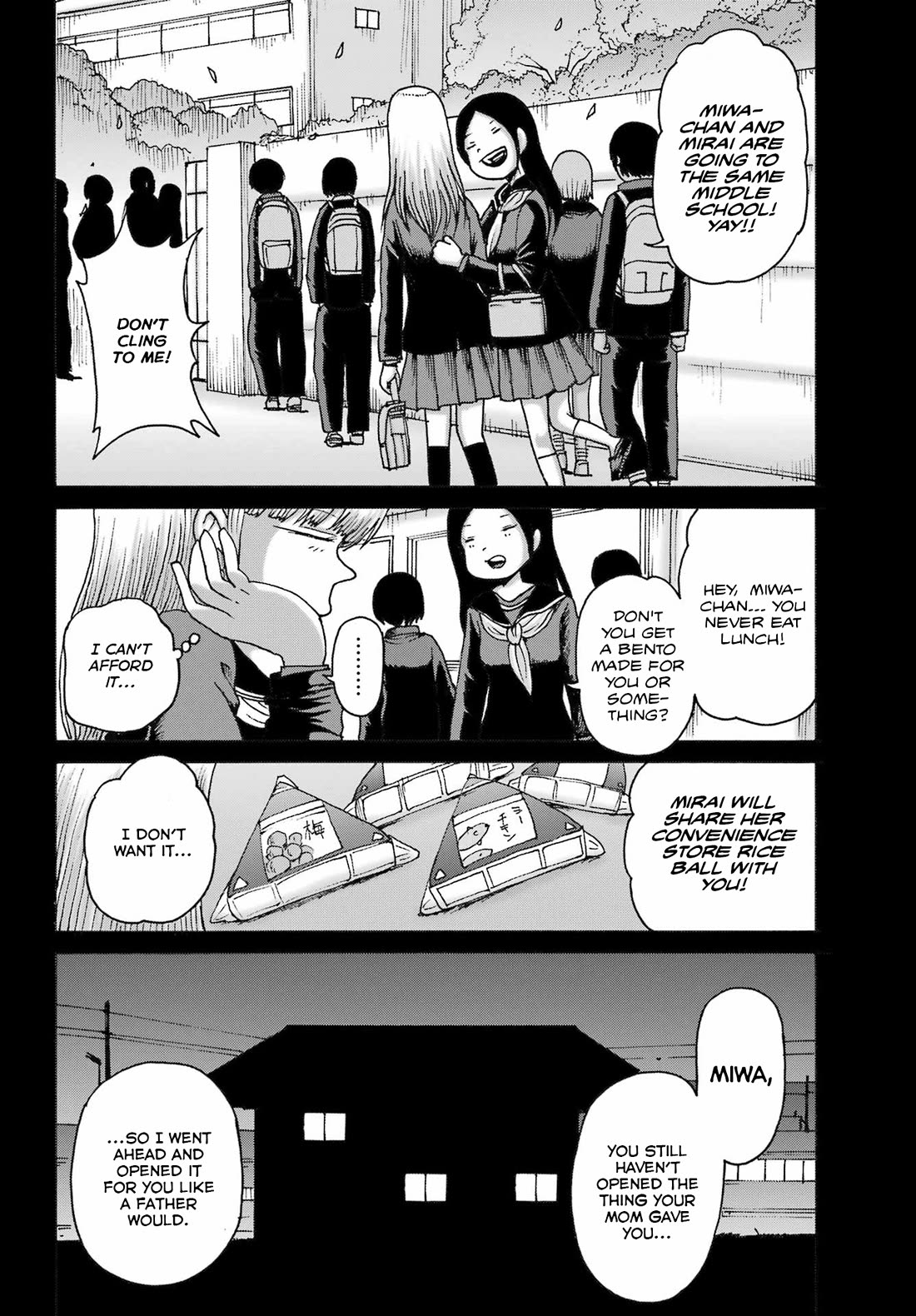 High Score Girl DASH Chapter 46 page 12 - Chapter 46