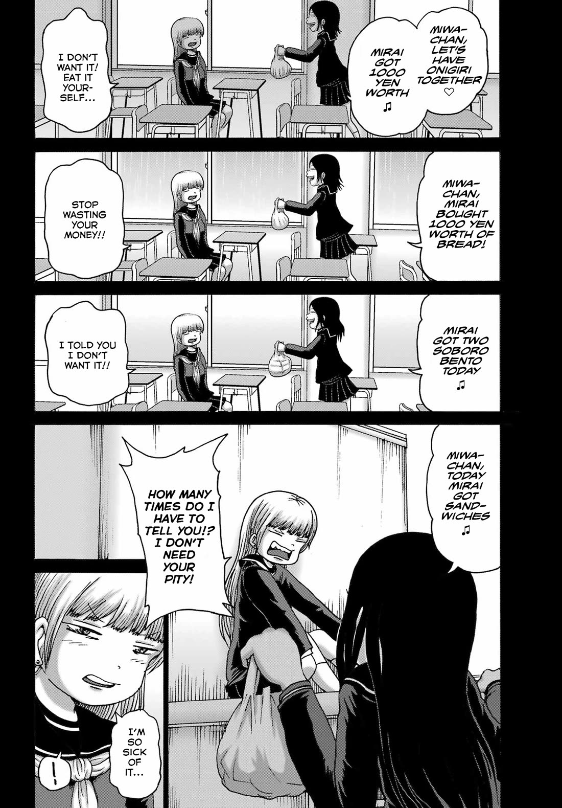 High Score Girl DASH Chapter 46 page 14 - Chapter 46