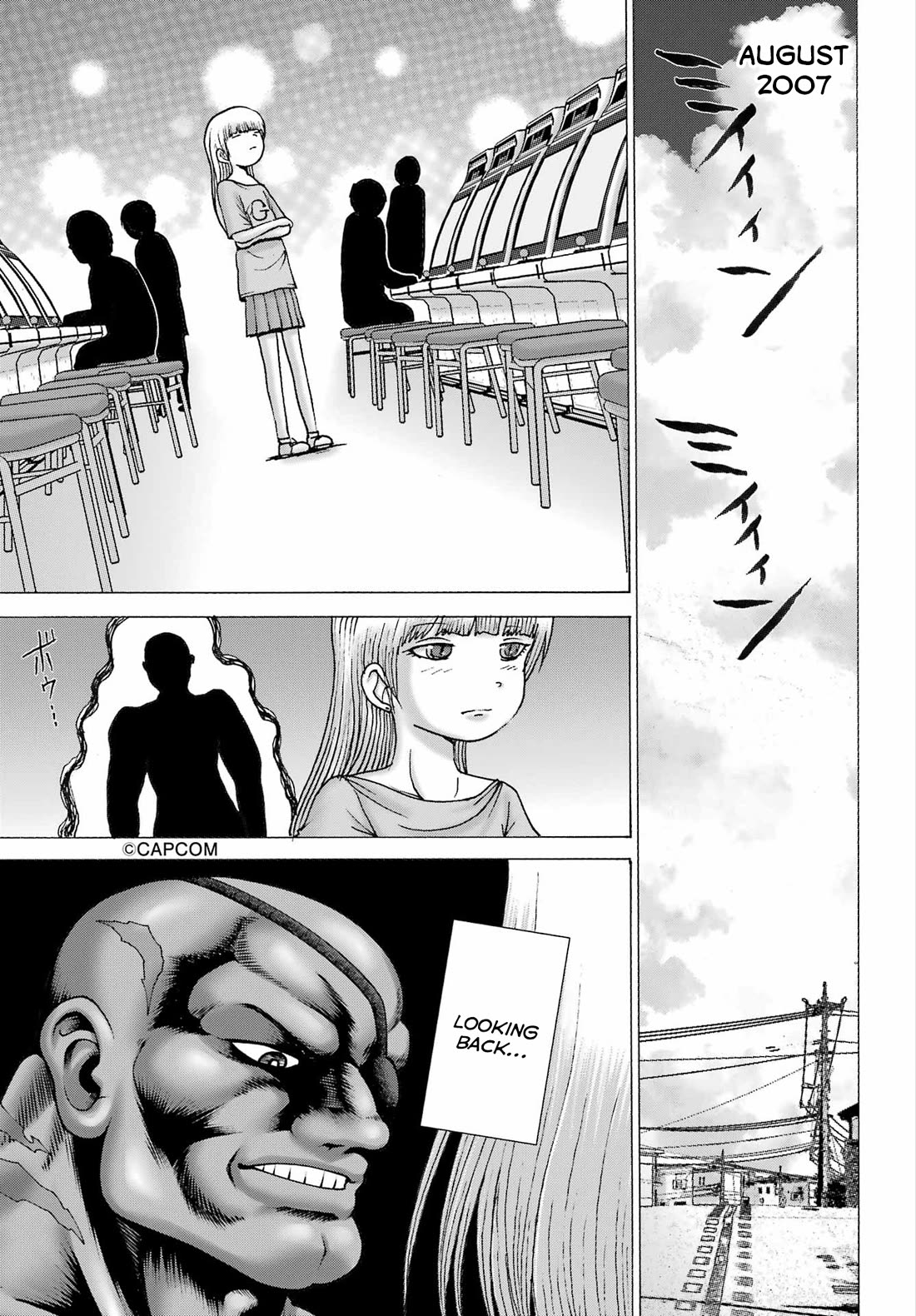 High Score Girl DASH Chapter 46 page 17 - Chapter 46