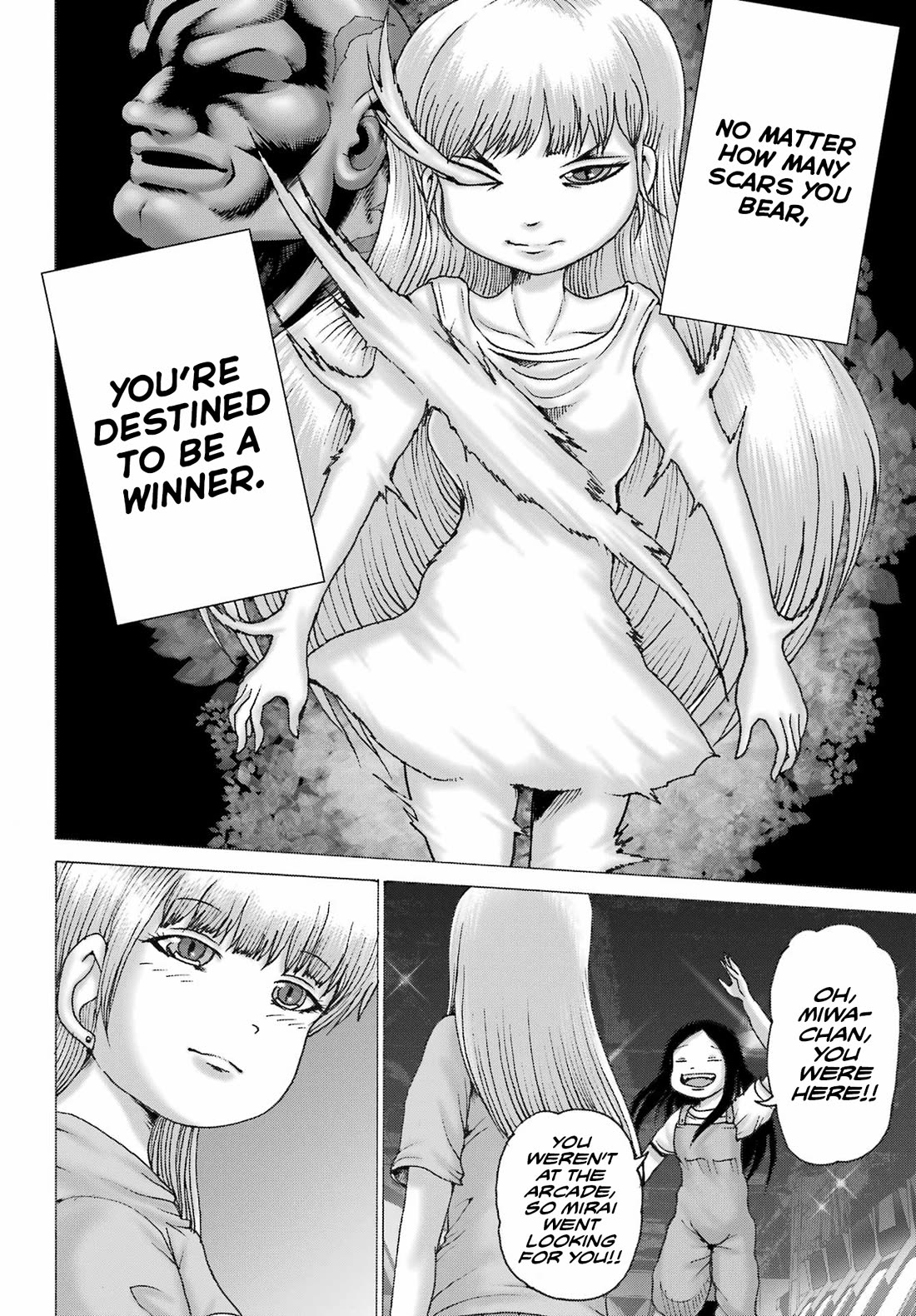 High Score Girl DASH Chapter 46 page 20 - Chapter 46