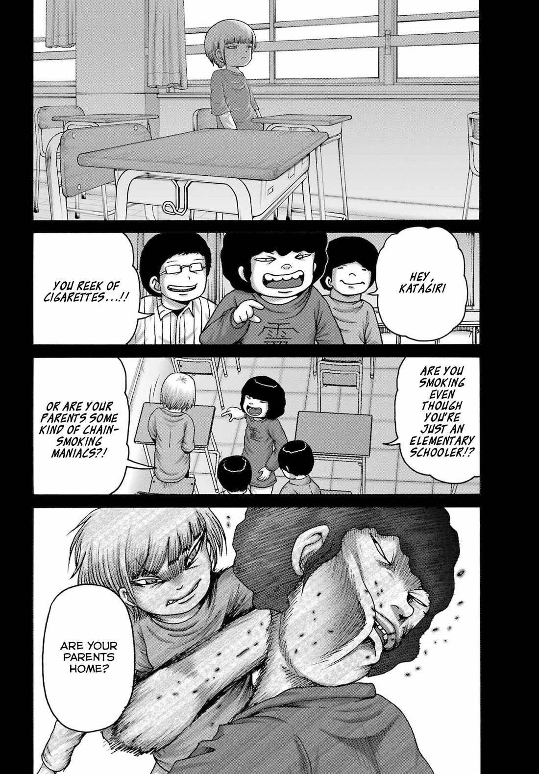 High Score Girl DASH Chapter 46 page 4 - Chapter 46