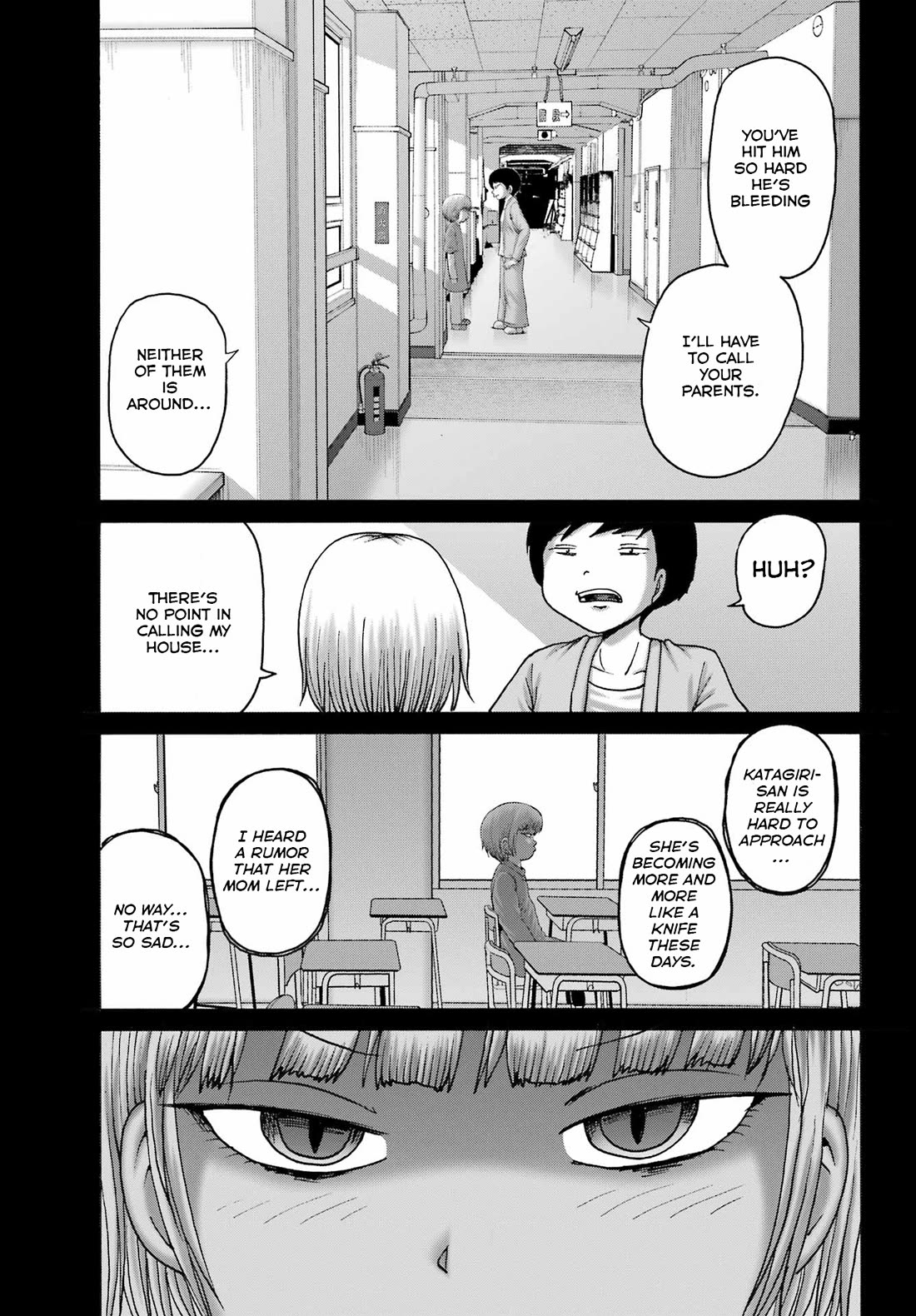 High Score Girl DASH Chapter 46 page 5 - Chapter 46