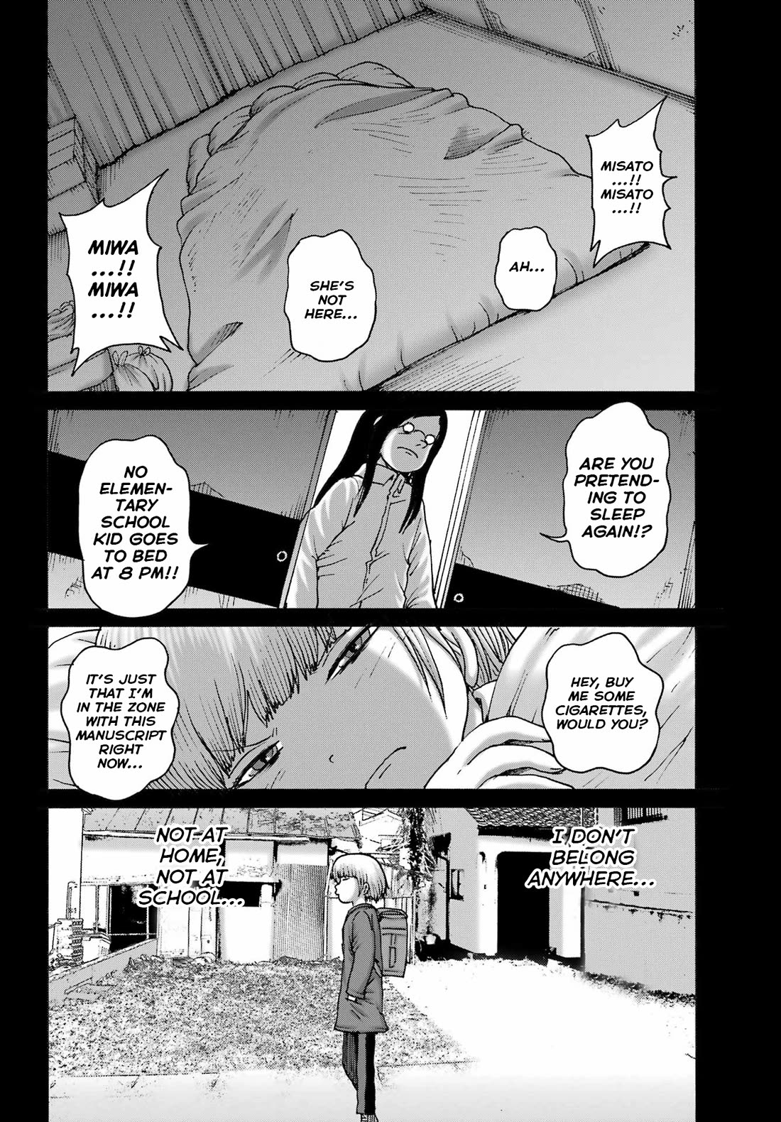 High Score Girl DASH Chapter 46 page 6 - Chapter 46