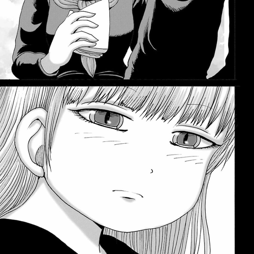 High Score Girl DASH Chapter 46 cover