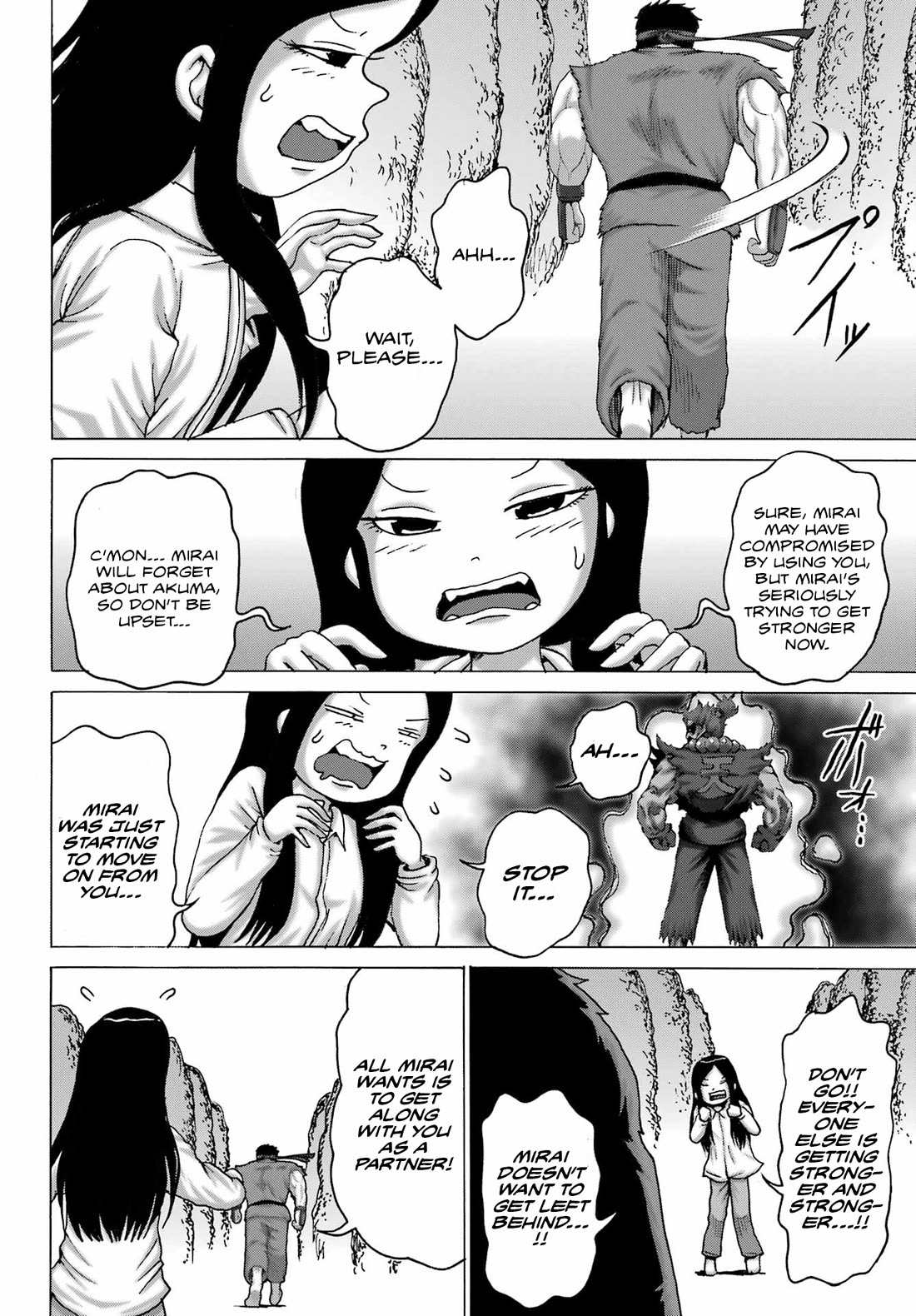 High Score Girl DASH Chapter 47 page 10 - Chapter 47