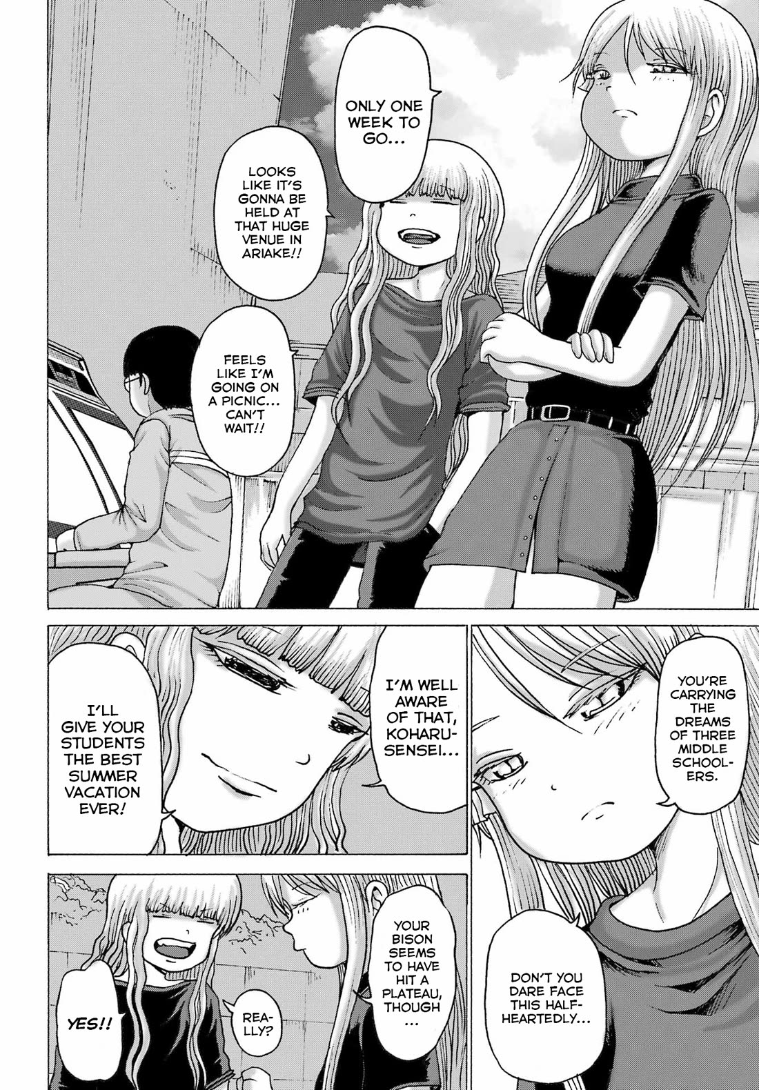 High Score Girl DASH Chapter 47 page 12 - Chapter 47