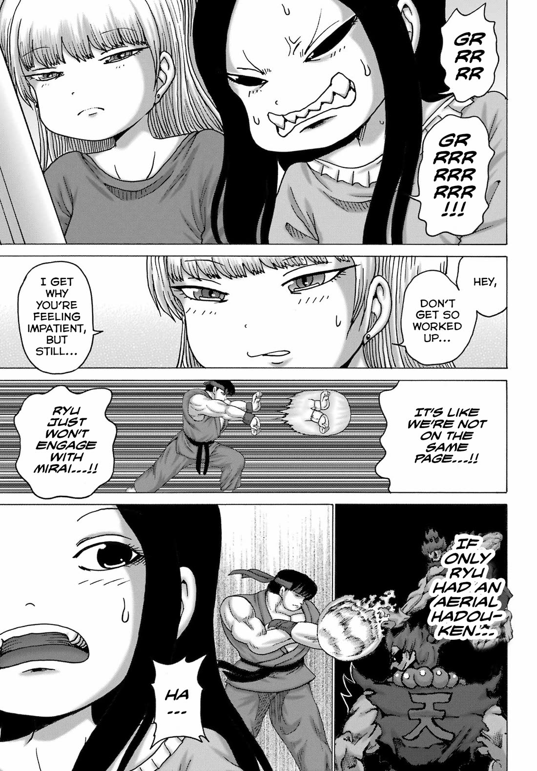 High Score Girl DASH Chapter 47 page 13 - Chapter 47