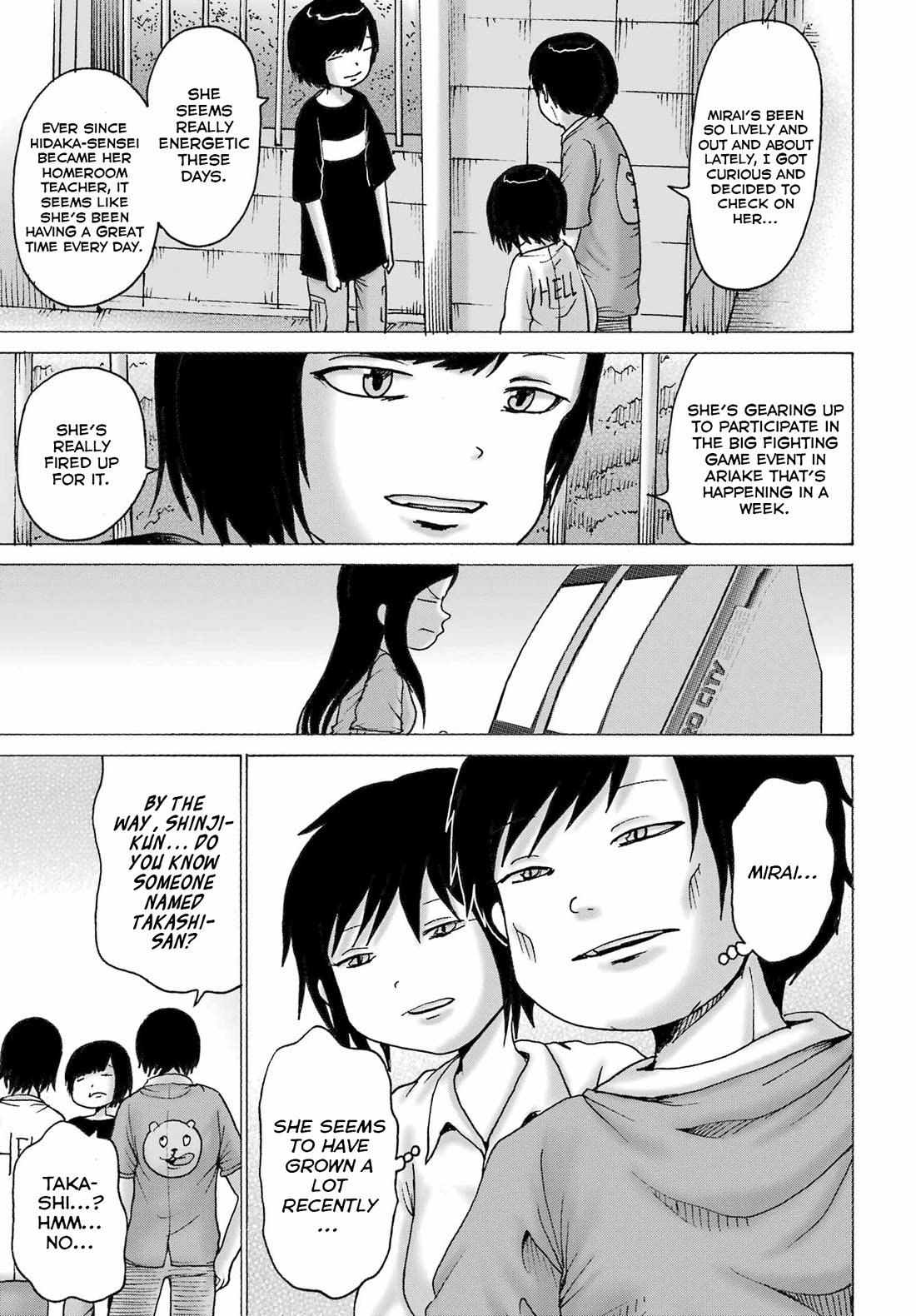 High Score Girl DASH Chapter 47 page 15 - Chapter 47