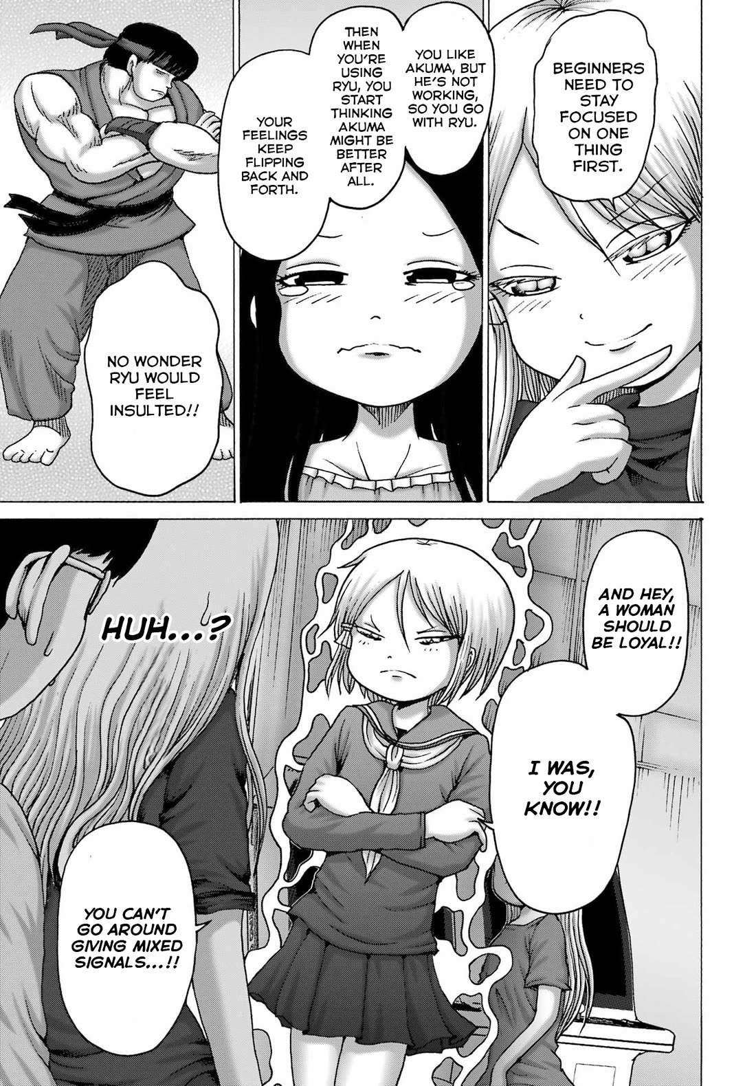 High Score Girl DASH Chapter 47 page 17 - Chapter 47