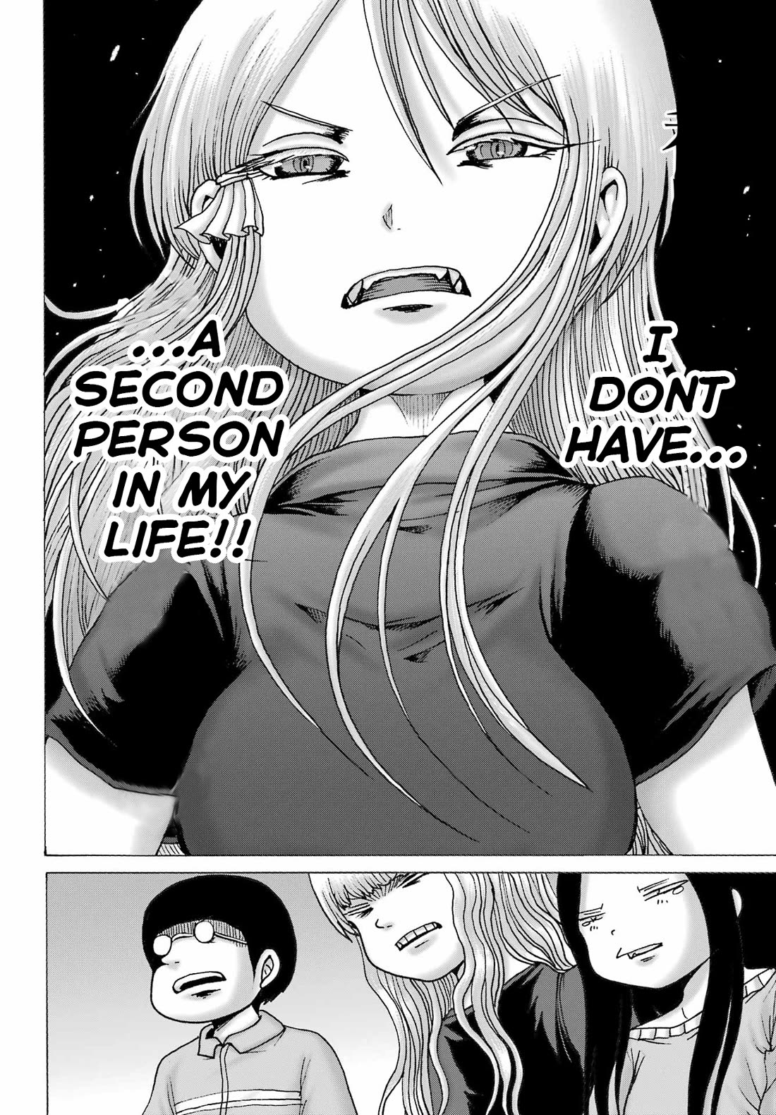 High Score Girl DASH Chapter 47 page 20 - Chapter 47