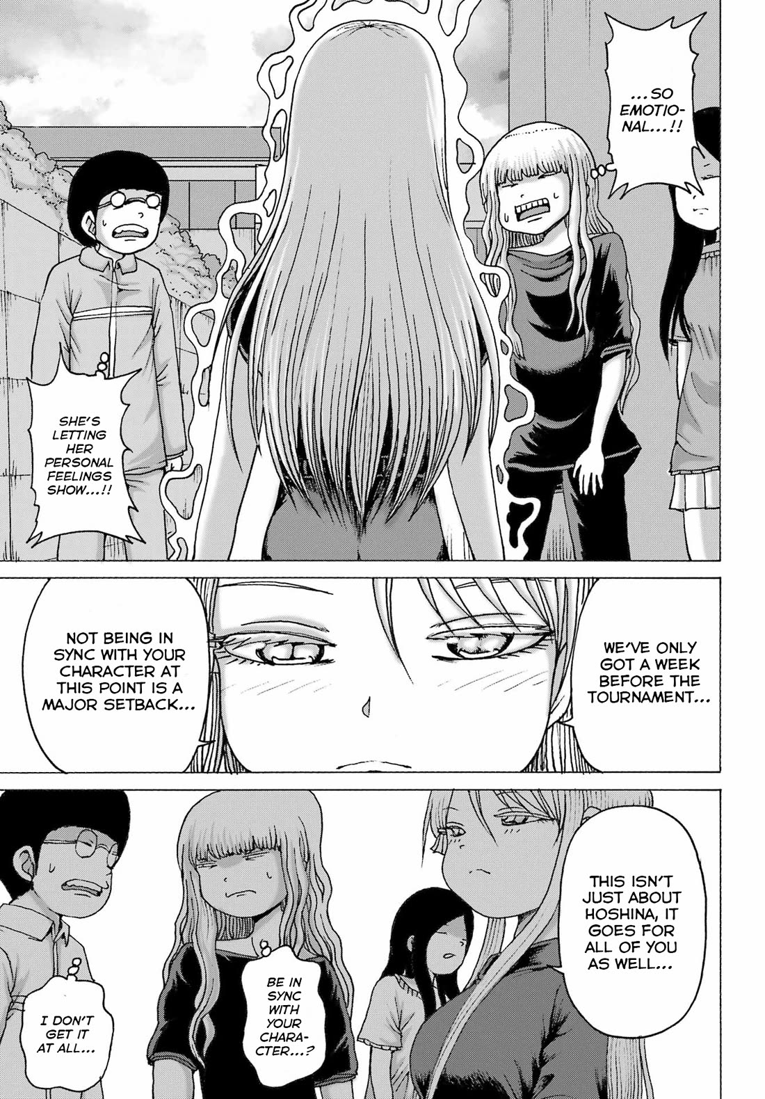 High Score Girl DASH Chapter 47 page 21 - Chapter 47