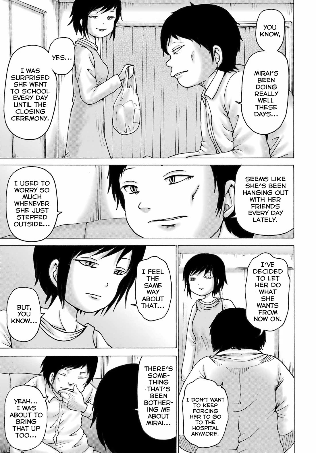 High Score Girl DASH Chapter 47 page 3 - Chapter 47