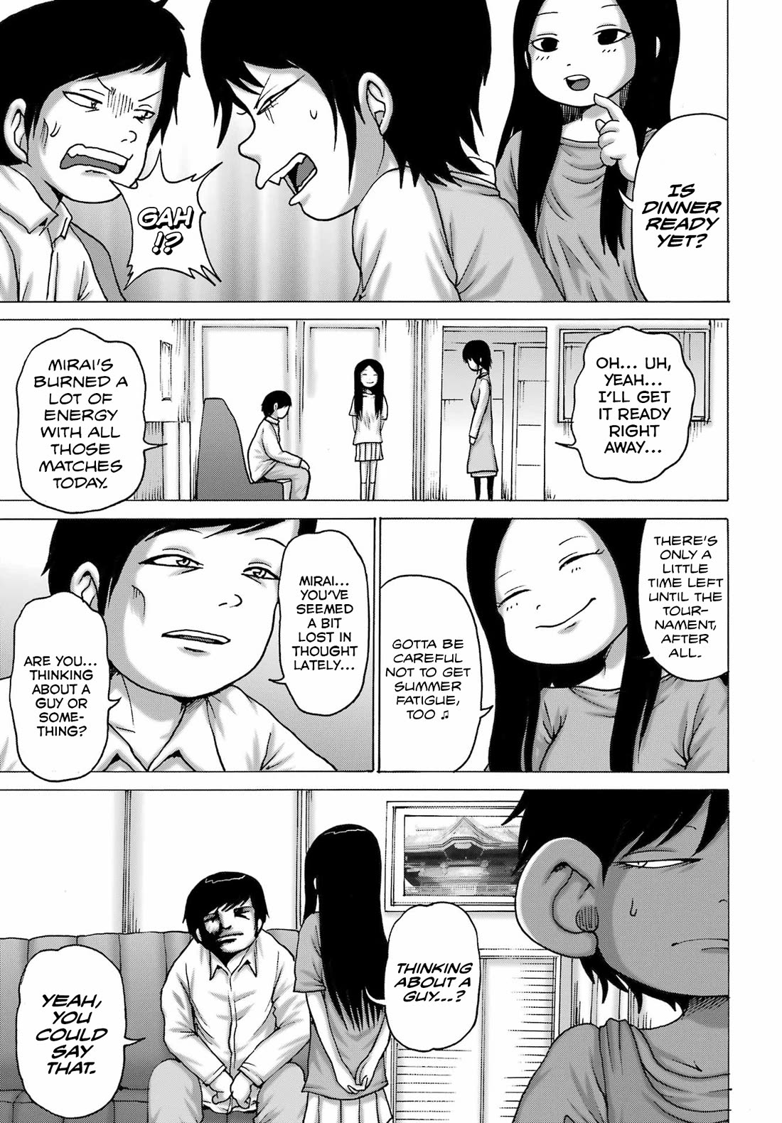 High Score Girl DASH Chapter 47 page 5 - Chapter 47