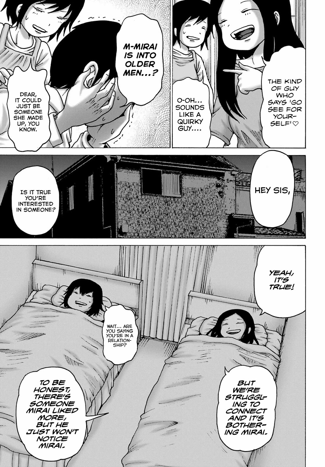 High Score Girl DASH Chapter 47 page 7 - Chapter 47