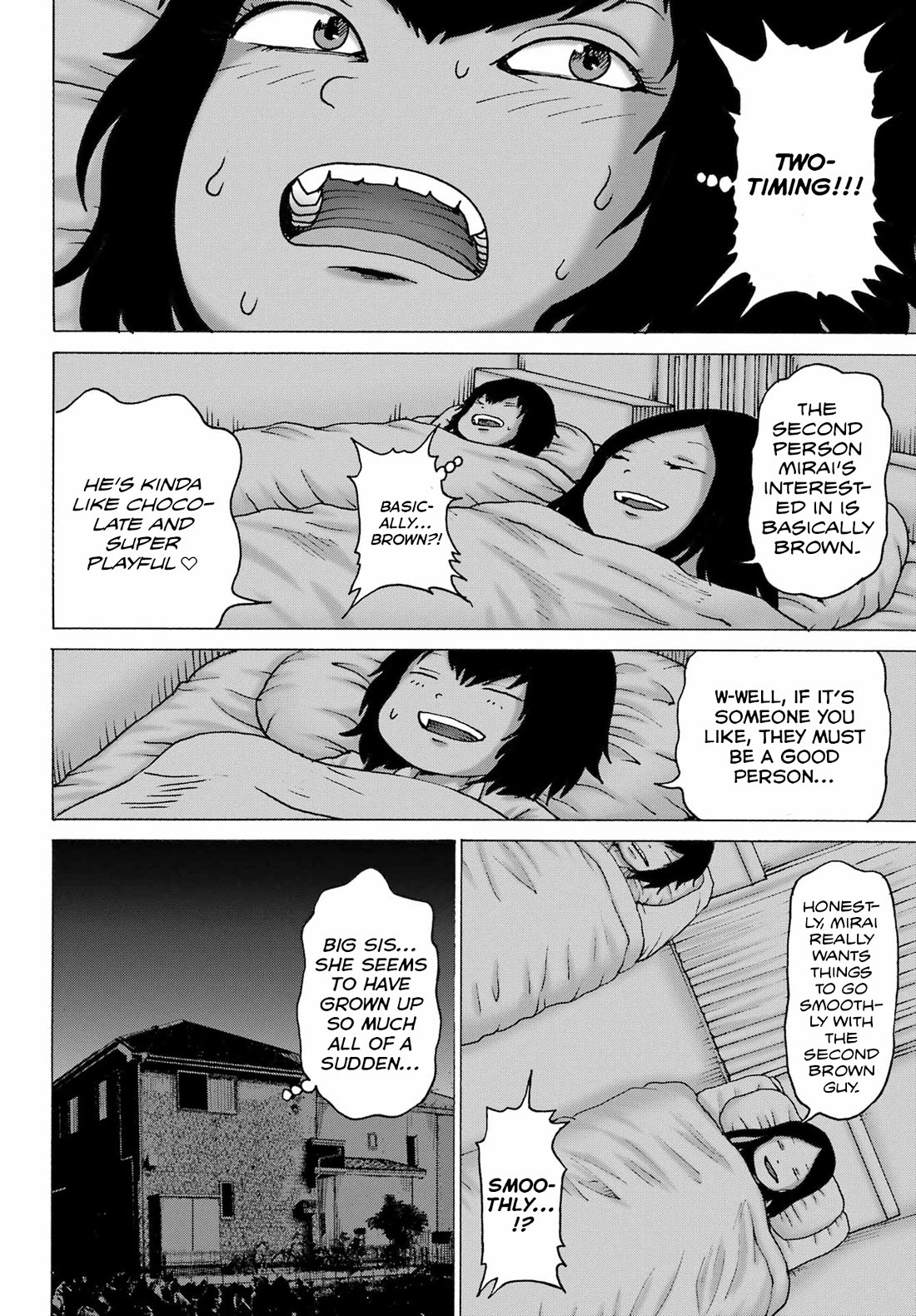 High Score Girl DASH Chapter 47 page 8 - Chapter 47