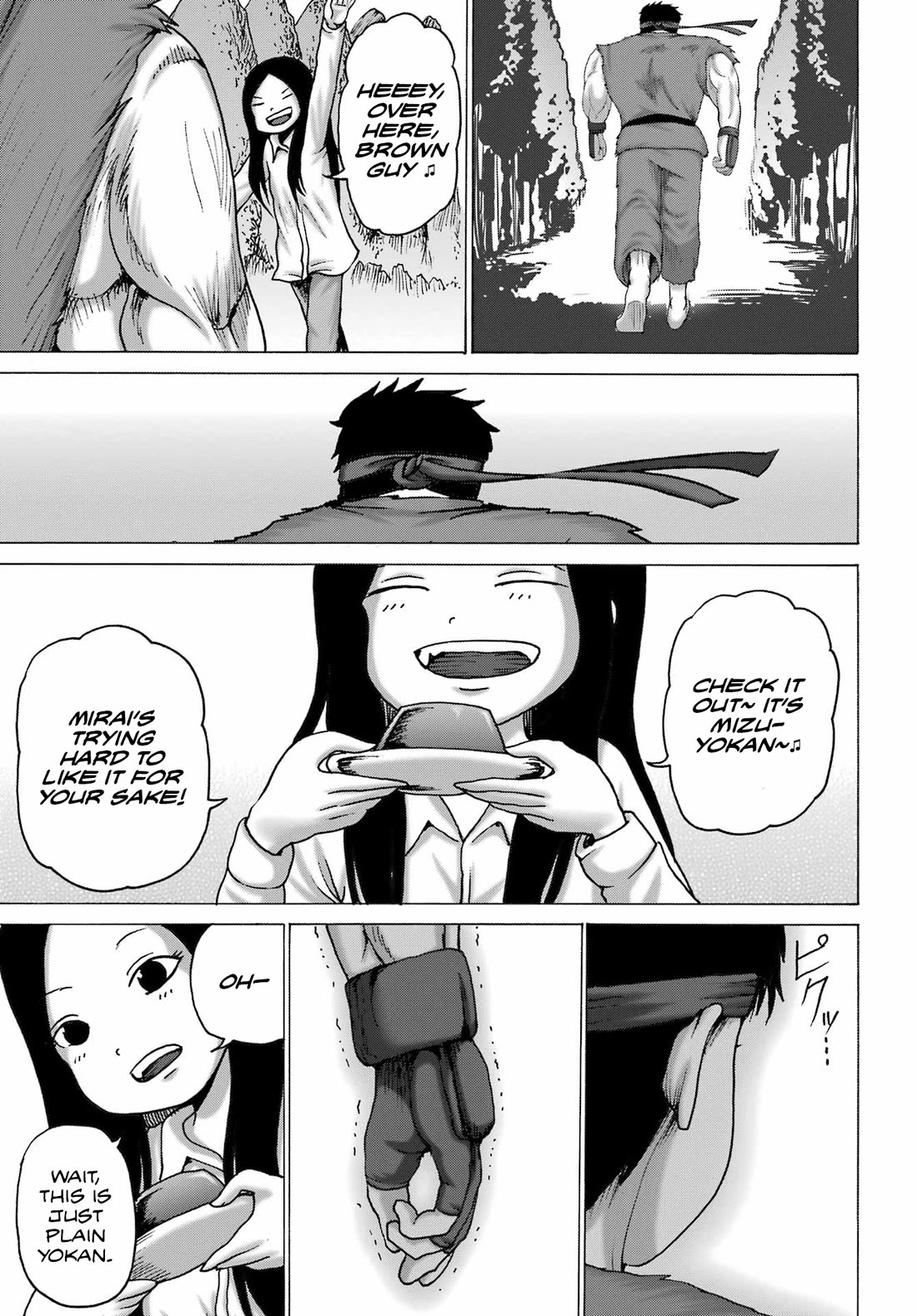 High Score Girl DASH Chapter 47 page 9 - Chapter 47