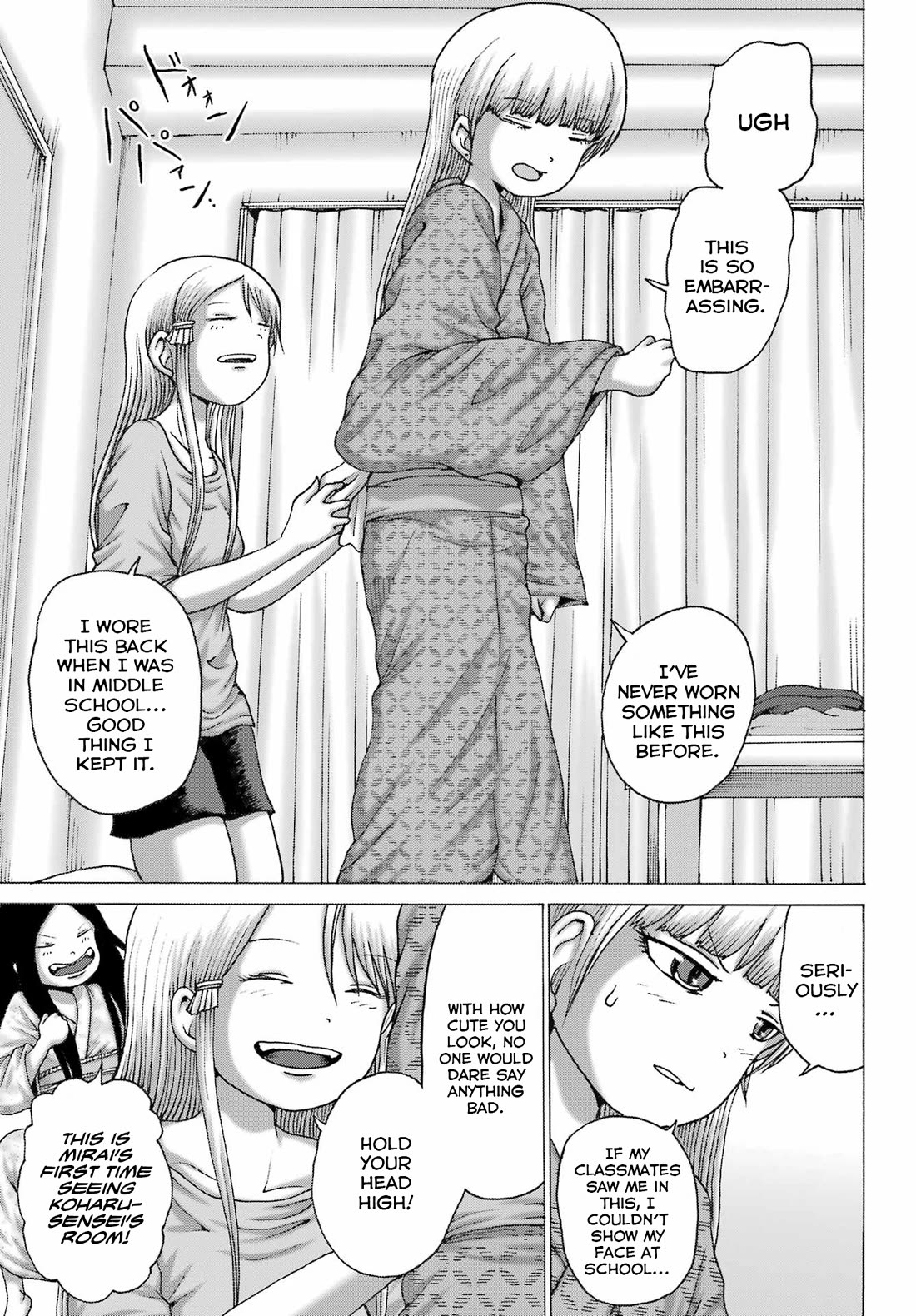 High Score Girl DASH Chapter 48 page 11 - Chapter 48