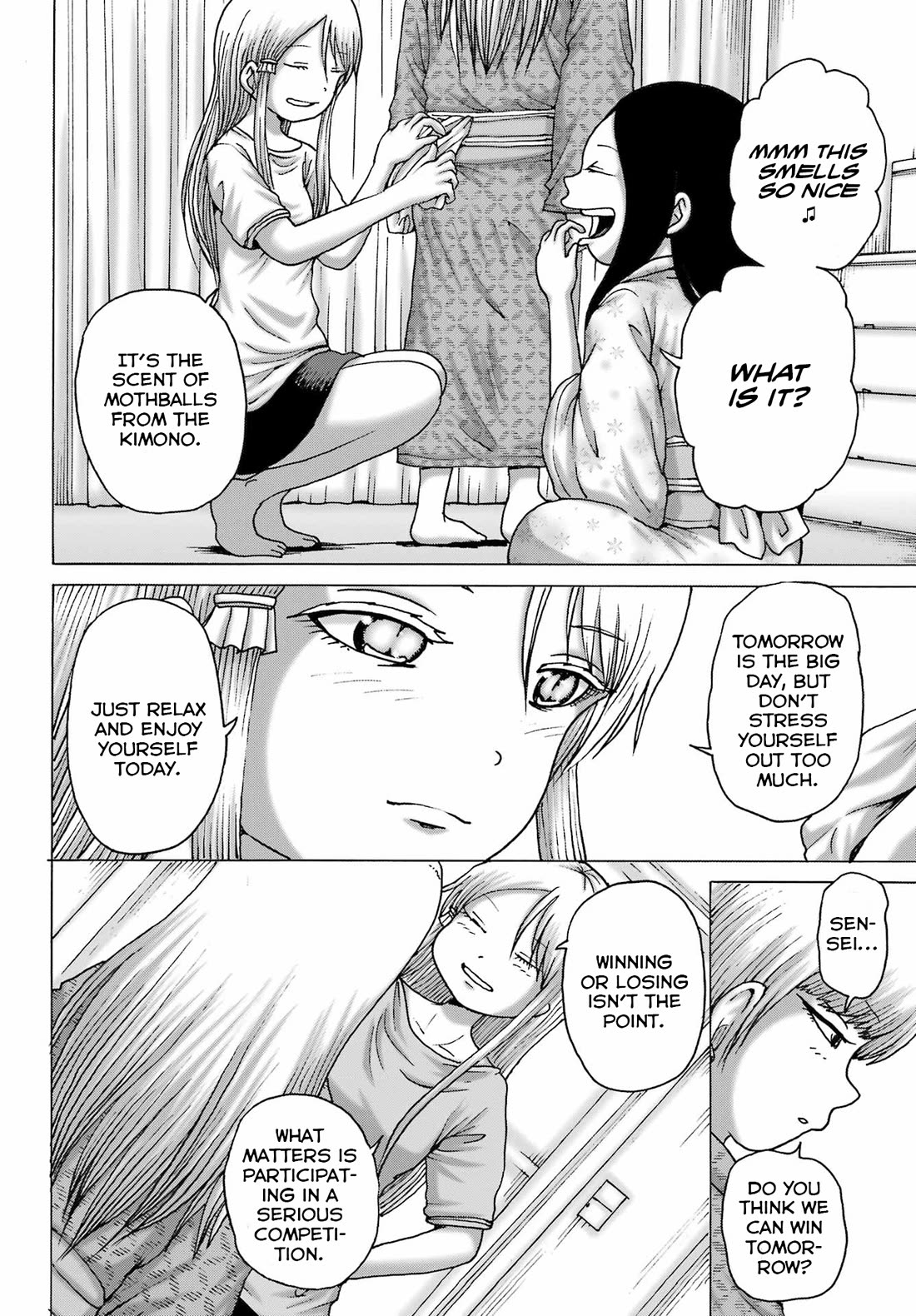 High Score Girl DASH Chapter 48 page 12 - Chapter 48