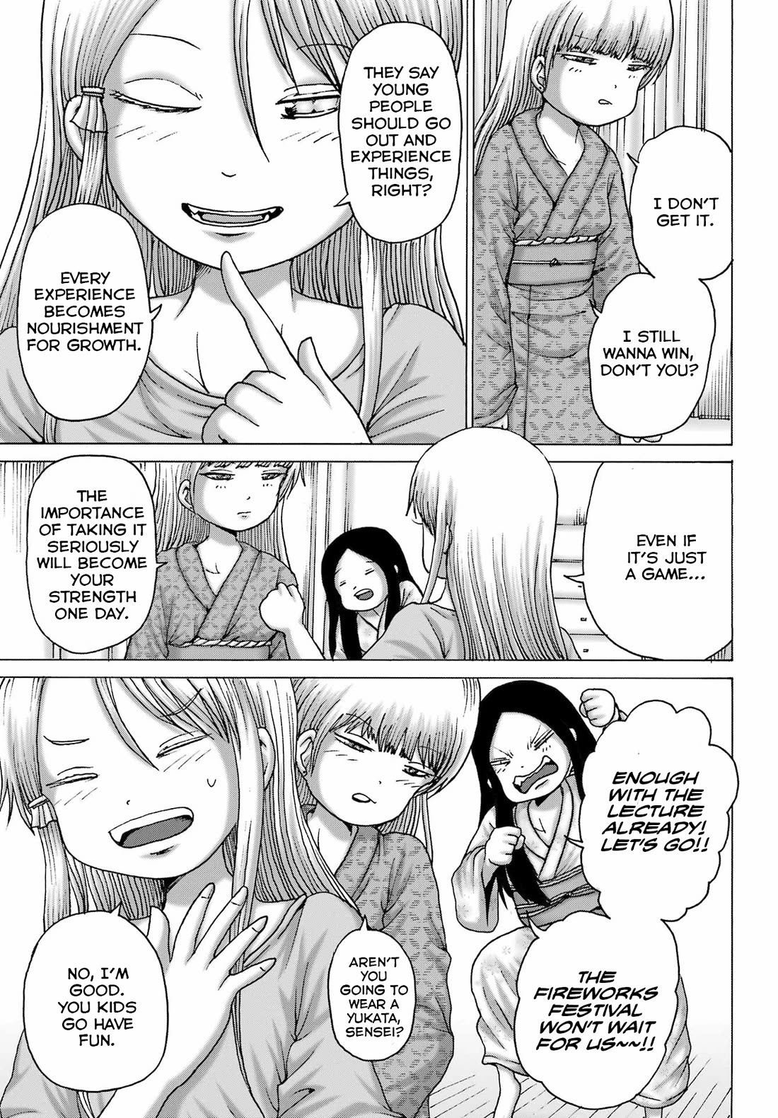 High Score Girl DASH Chapter 48 page 13 - Chapter 48