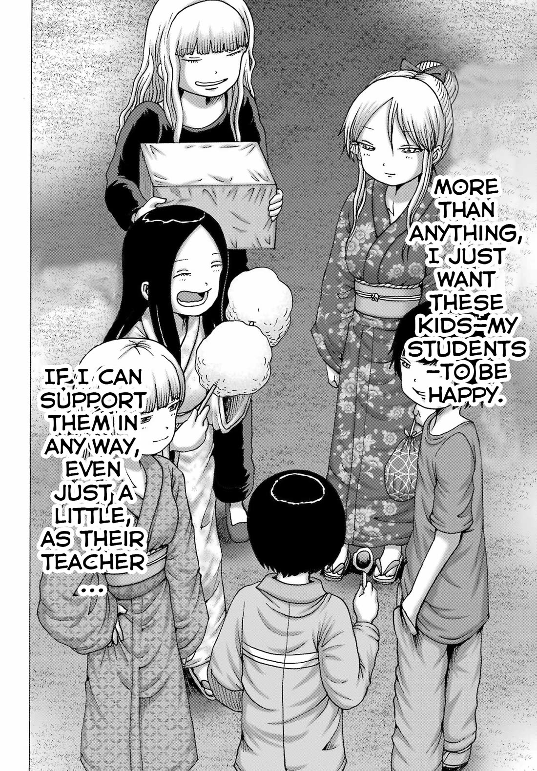 High Score Girl DASH Chapter 48 page 20 - Chapter 48
