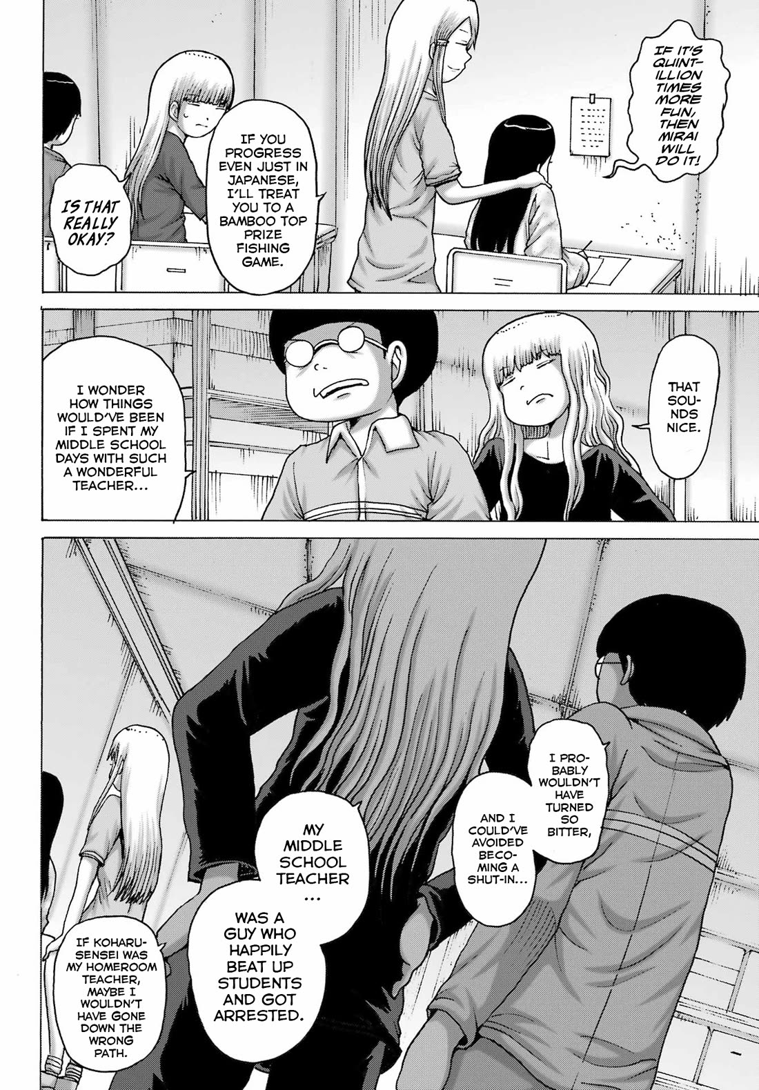 High Score Girl DASH Chapter 48 page 4 - Chapter 48