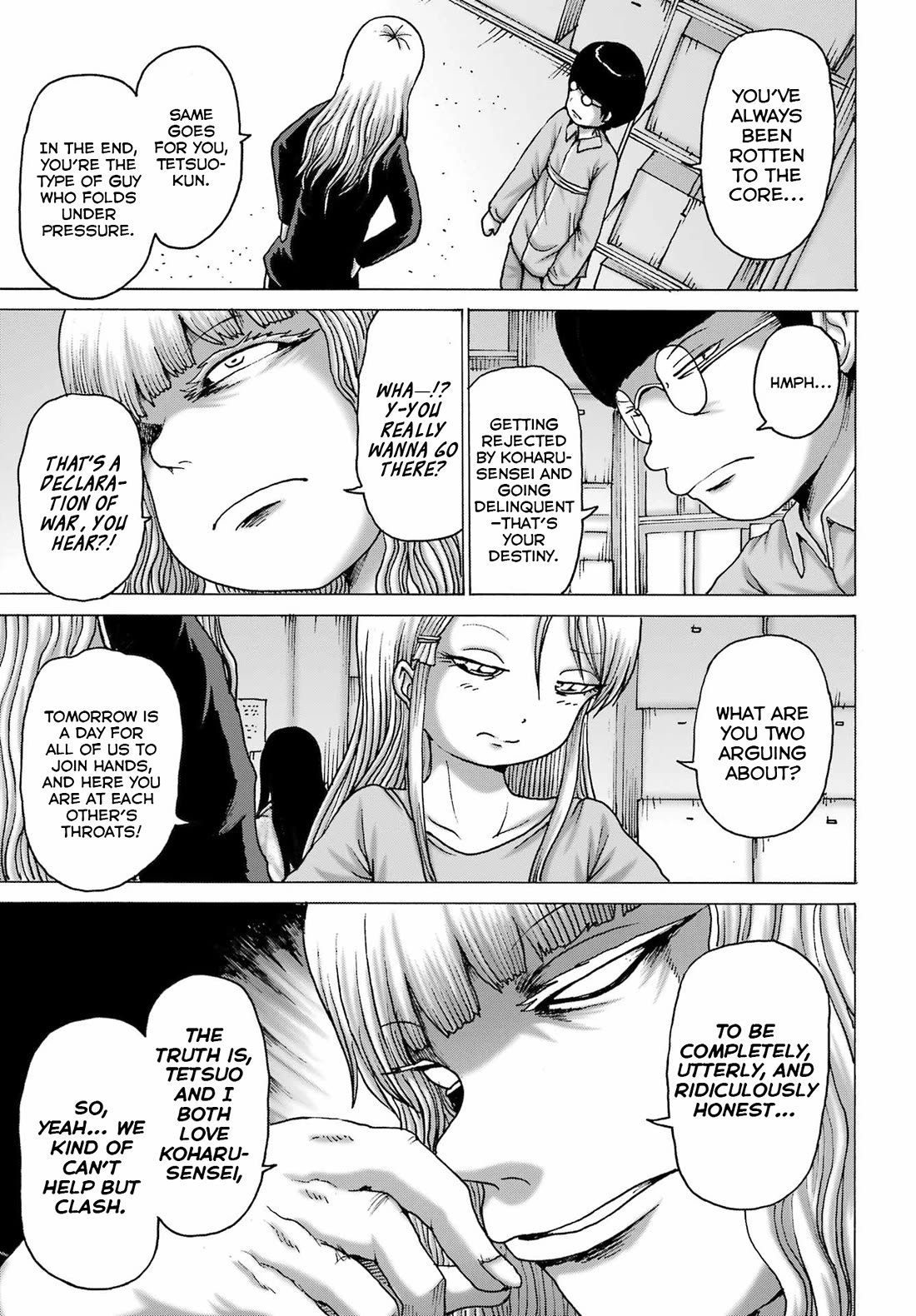 High Score Girl DASH Chapter 48 page 5 - Chapter 48