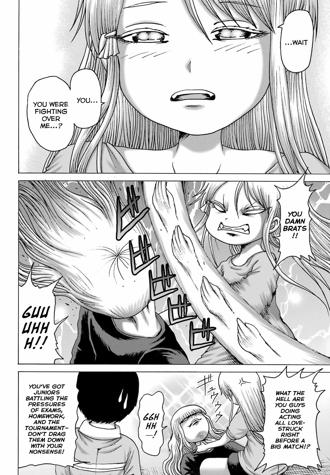 High Score Girl DASH Chapter 48 page 6 - Chapter 48