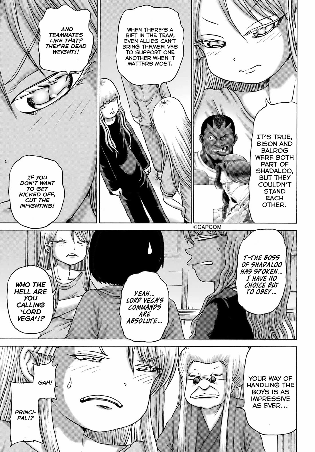 High Score Girl DASH Chapter 48 page 7 - Chapter 48