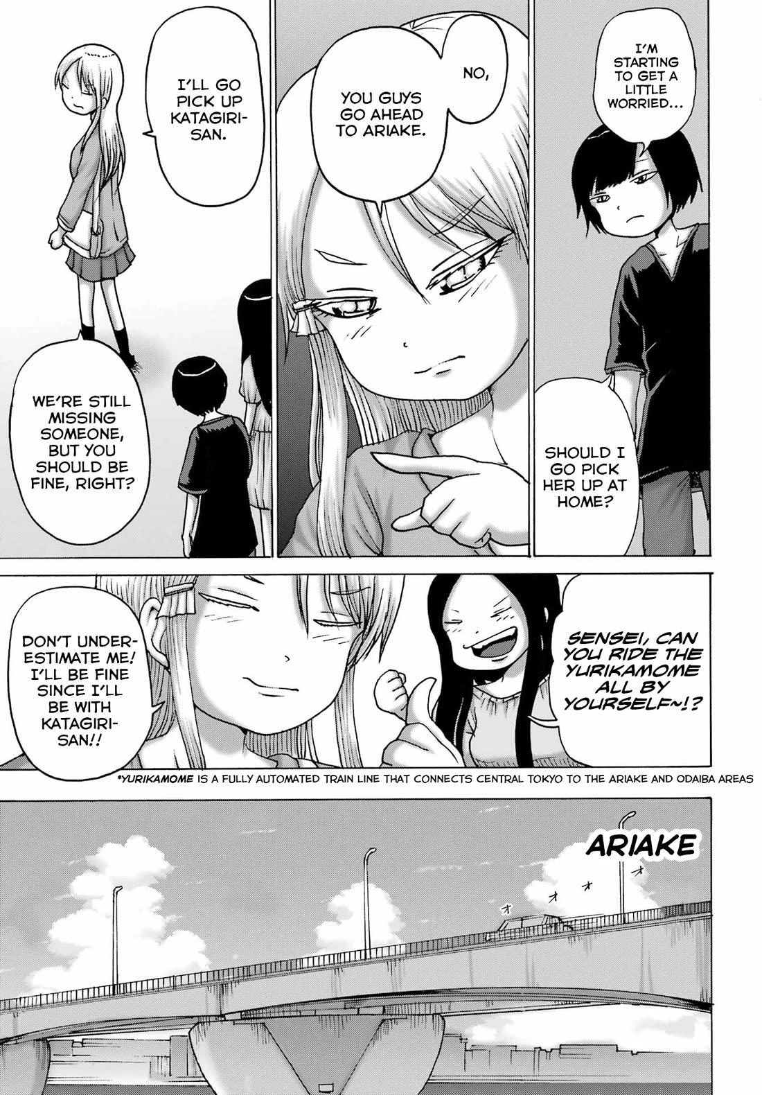 High Score Girl DASH Chapter 49 page 12 - Chapter 49