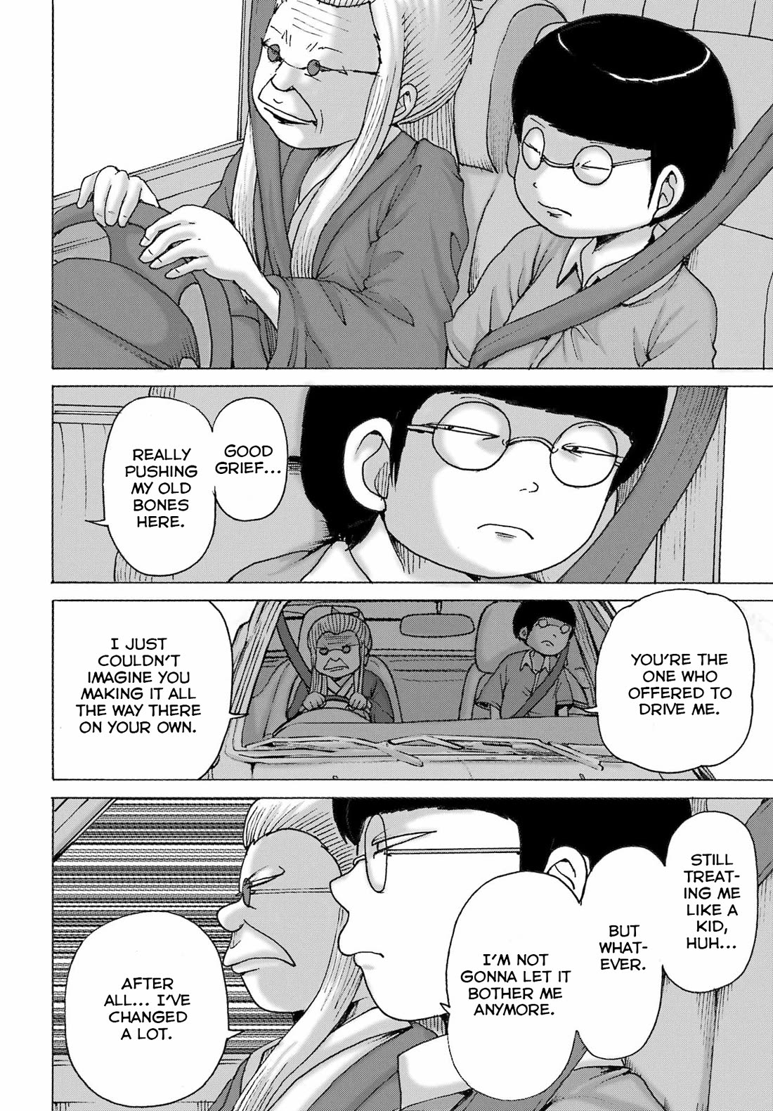 High Score Girl DASH Chapter 49 page 13 - Chapter 49