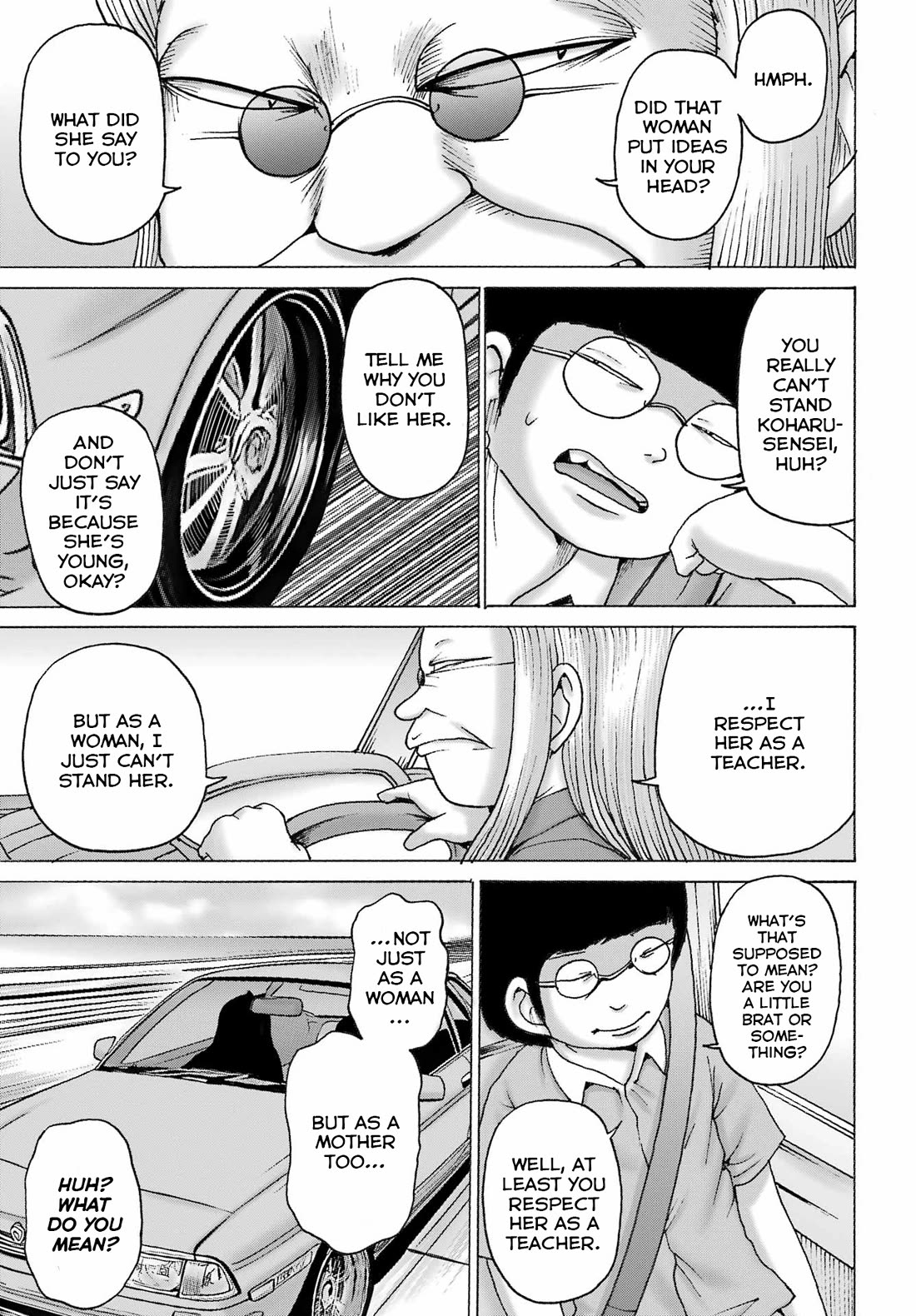 High Score Girl DASH Chapter 49 page 14 - Chapter 49
