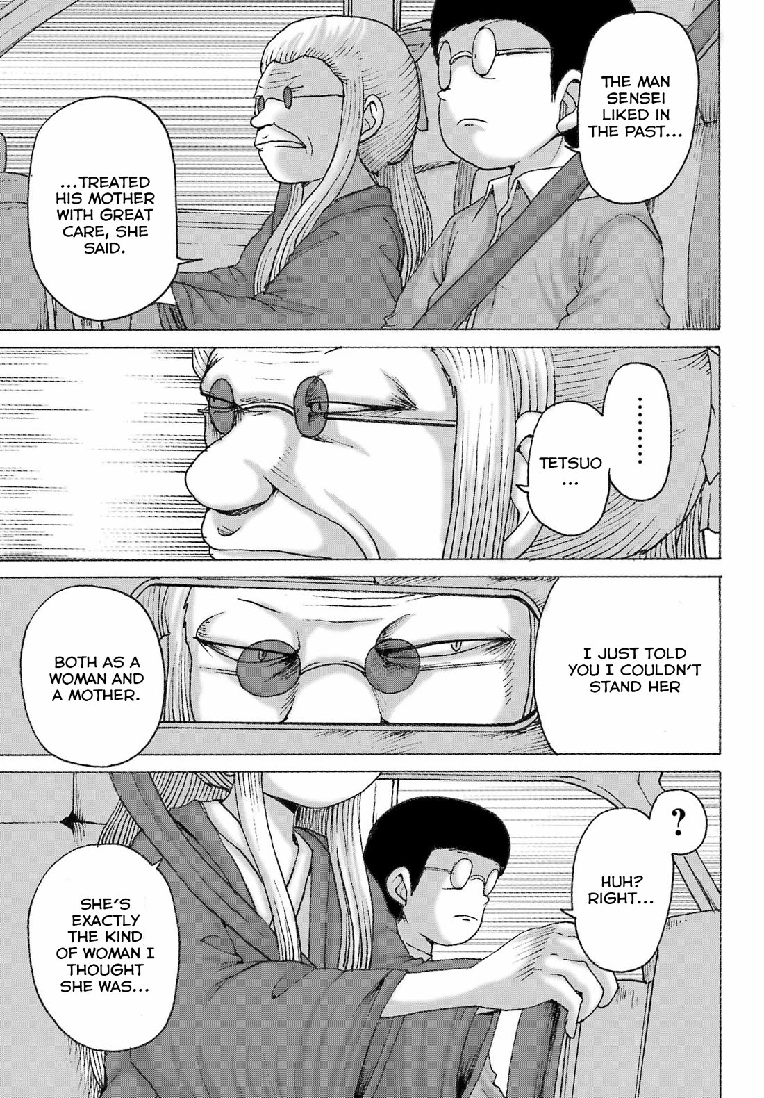 High Score Girl DASH Chapter 49 page 16 - Chapter 49
