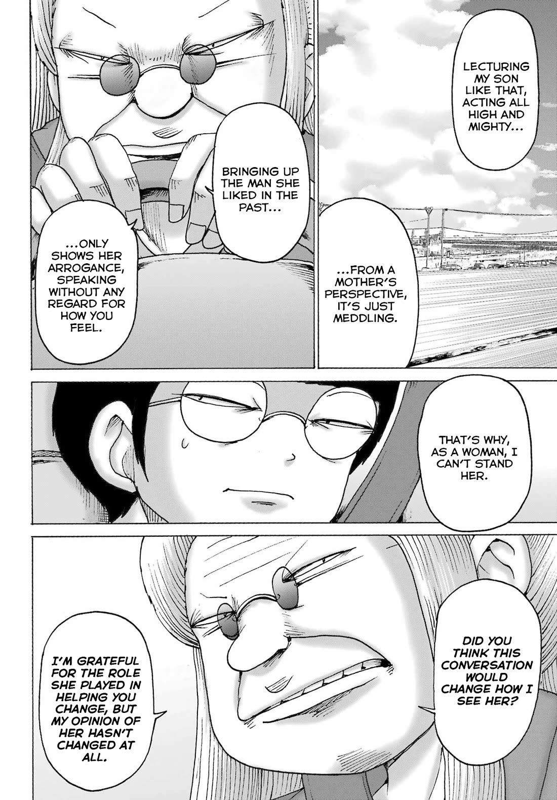 High Score Girl DASH Chapter 49 page 17 - Chapter 49