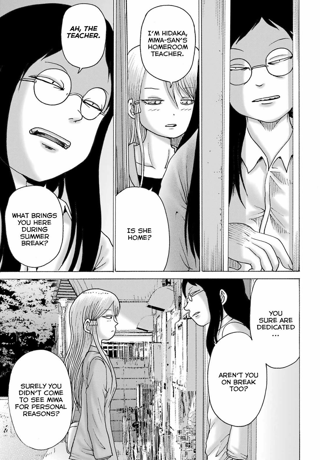 High Score Girl DASH Chapter 49 page 20 - Chapter 49