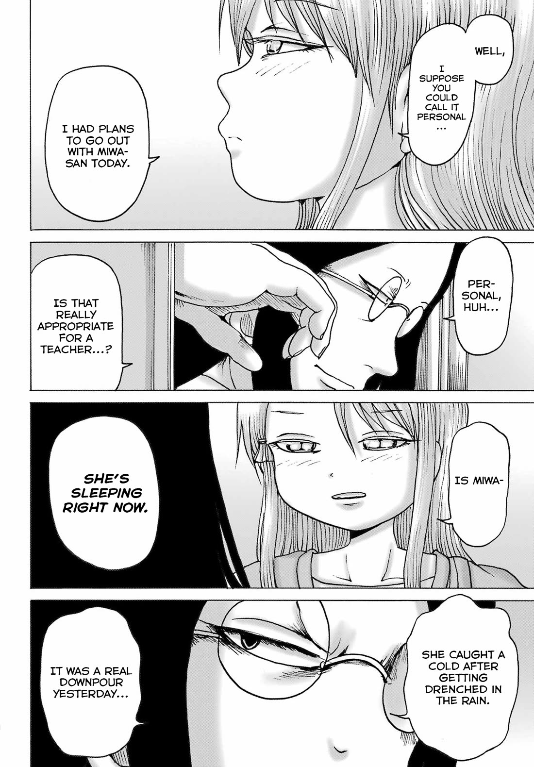 High Score Girl DASH Chapter 49 page 21 - Chapter 49