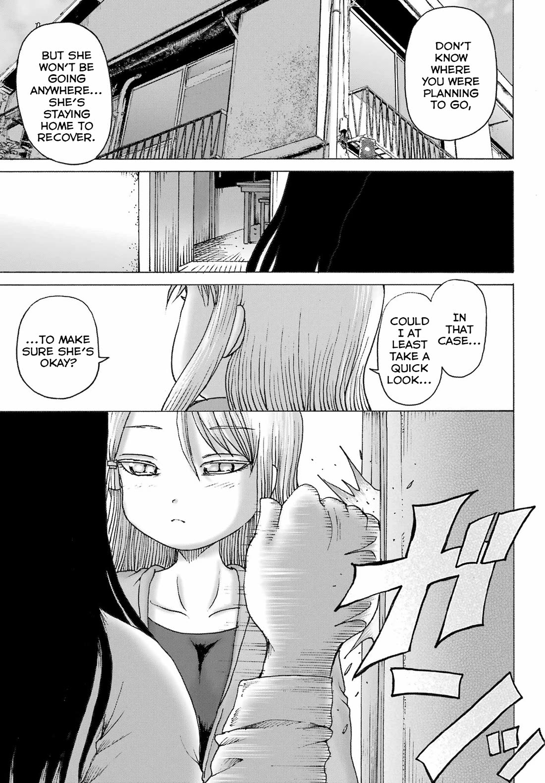 High Score Girl DASH Chapter 49 page 22 - Chapter 49