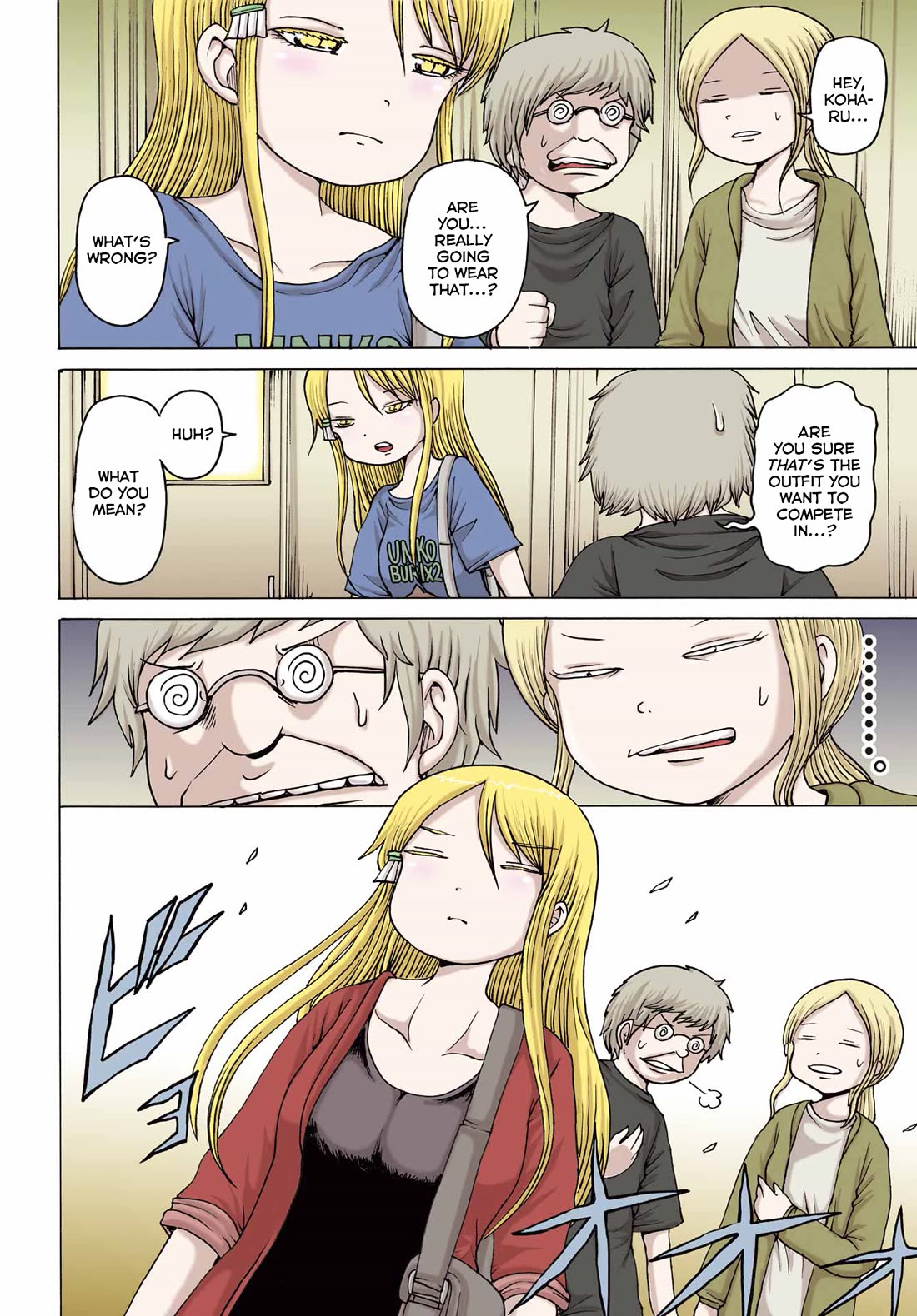 High Score Girl DASH Chapter 49 page 3 - Chapter 49